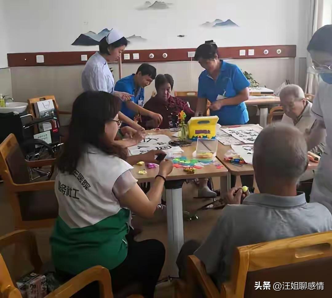 孤老不用愁！“共享儿女”试点：每月最低199元

人老了，最怕啥？不是缺钱，是屋