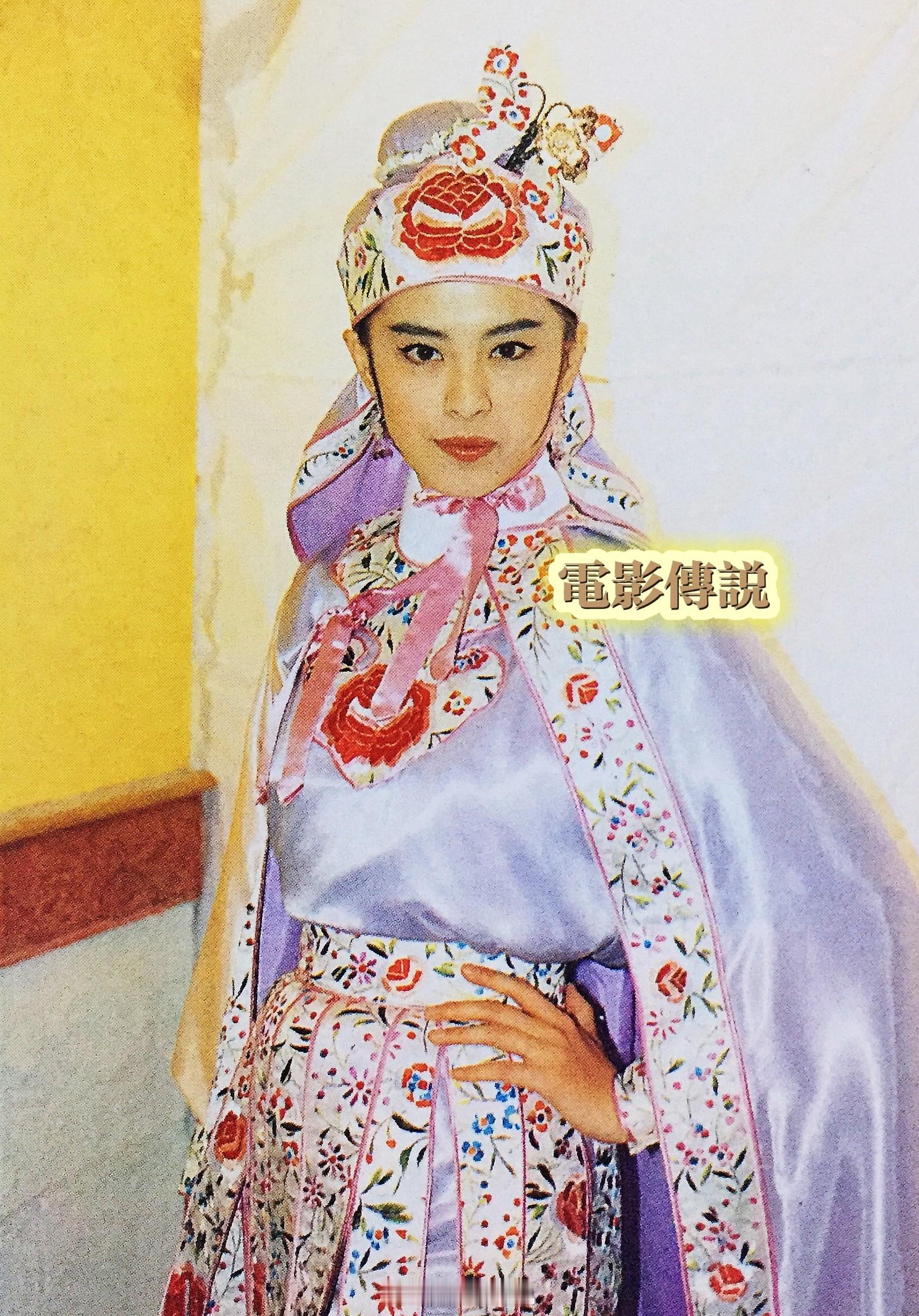 #電影傳說扫描# 电影《东成西就》HK上映31周年，大银幕之外的“小师妹”#王祖