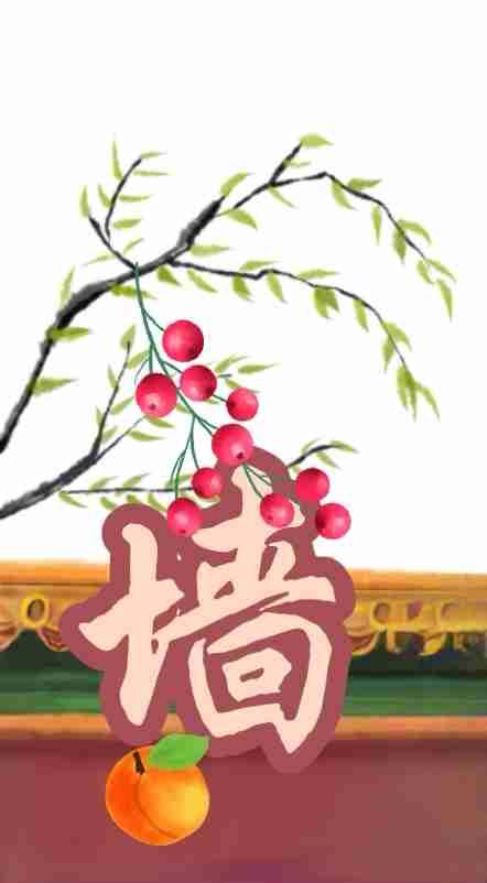 带定位晒今日生活 今儿开启旅行度假模式，爽翻啦！我现在待在一个老美的地方，微风轻