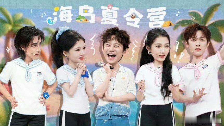 hi6收视23连冠hi6连续23周收视第一你好星期六实力霸榜，快乐不打烊！恭喜《