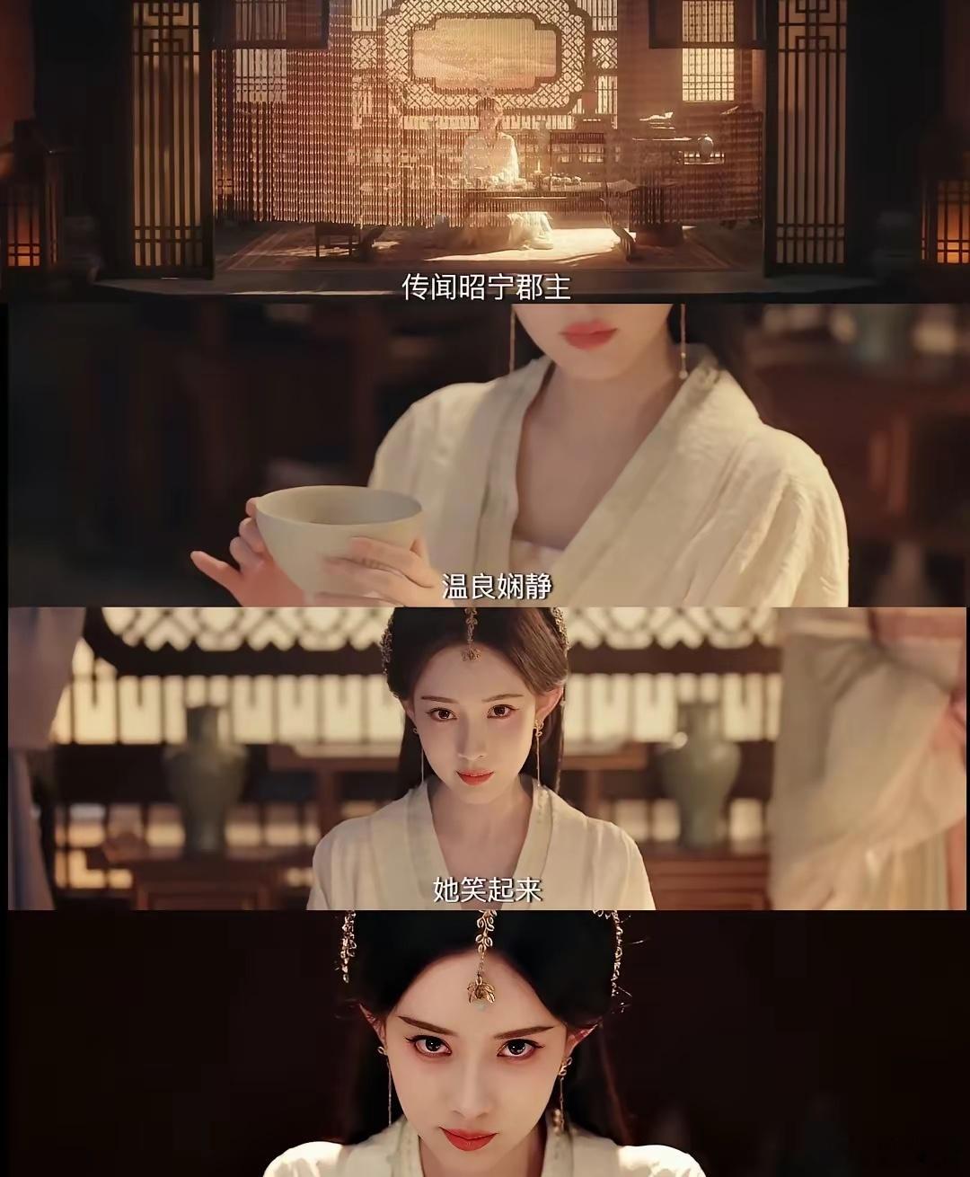 《百花杀》六男一女！大女主终于支棱起来了！📺《百花杀》六男一女！大女主终于支棱