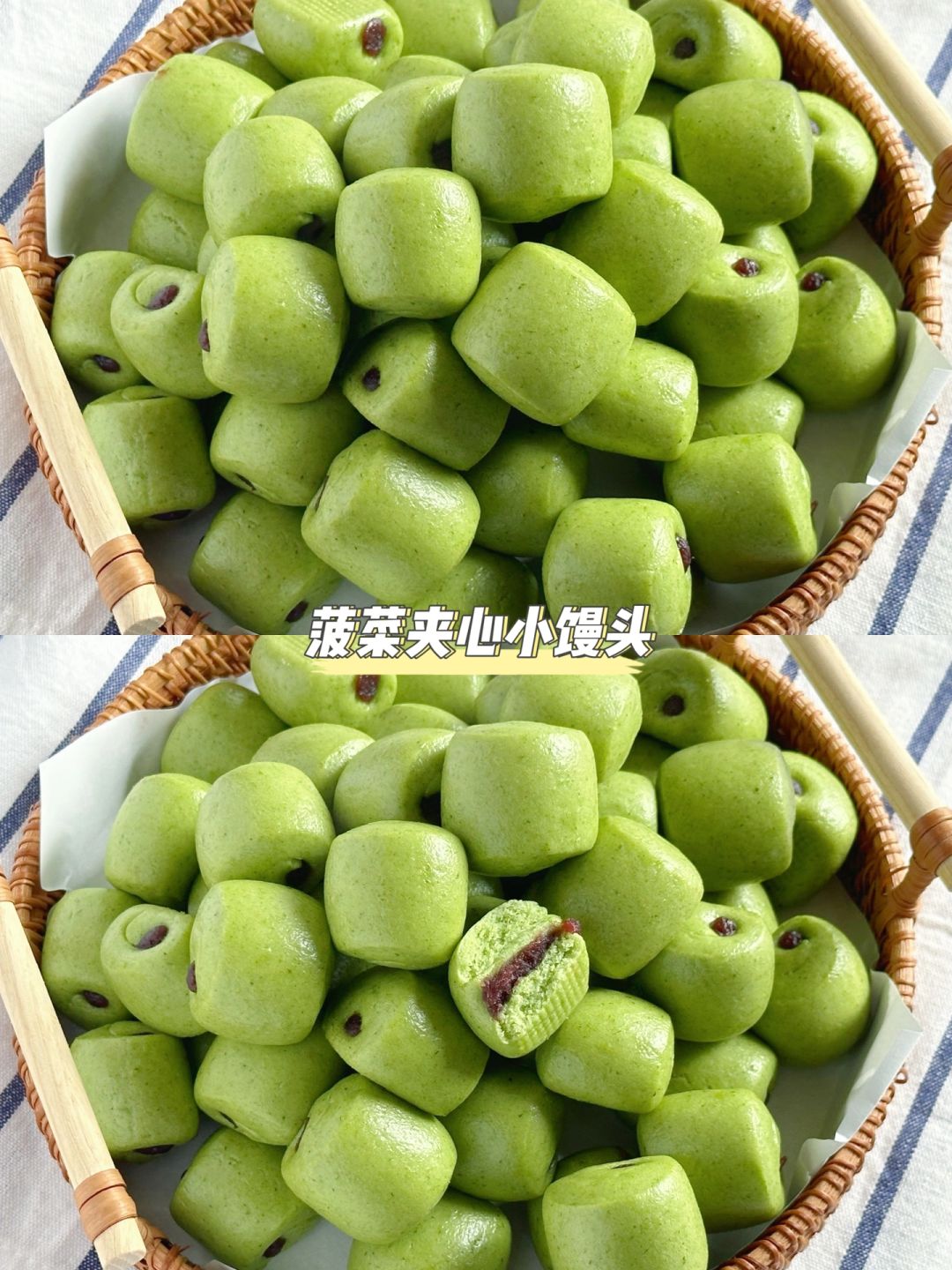 细节分享！菠菜夹心小馒头|不变色的小技巧～