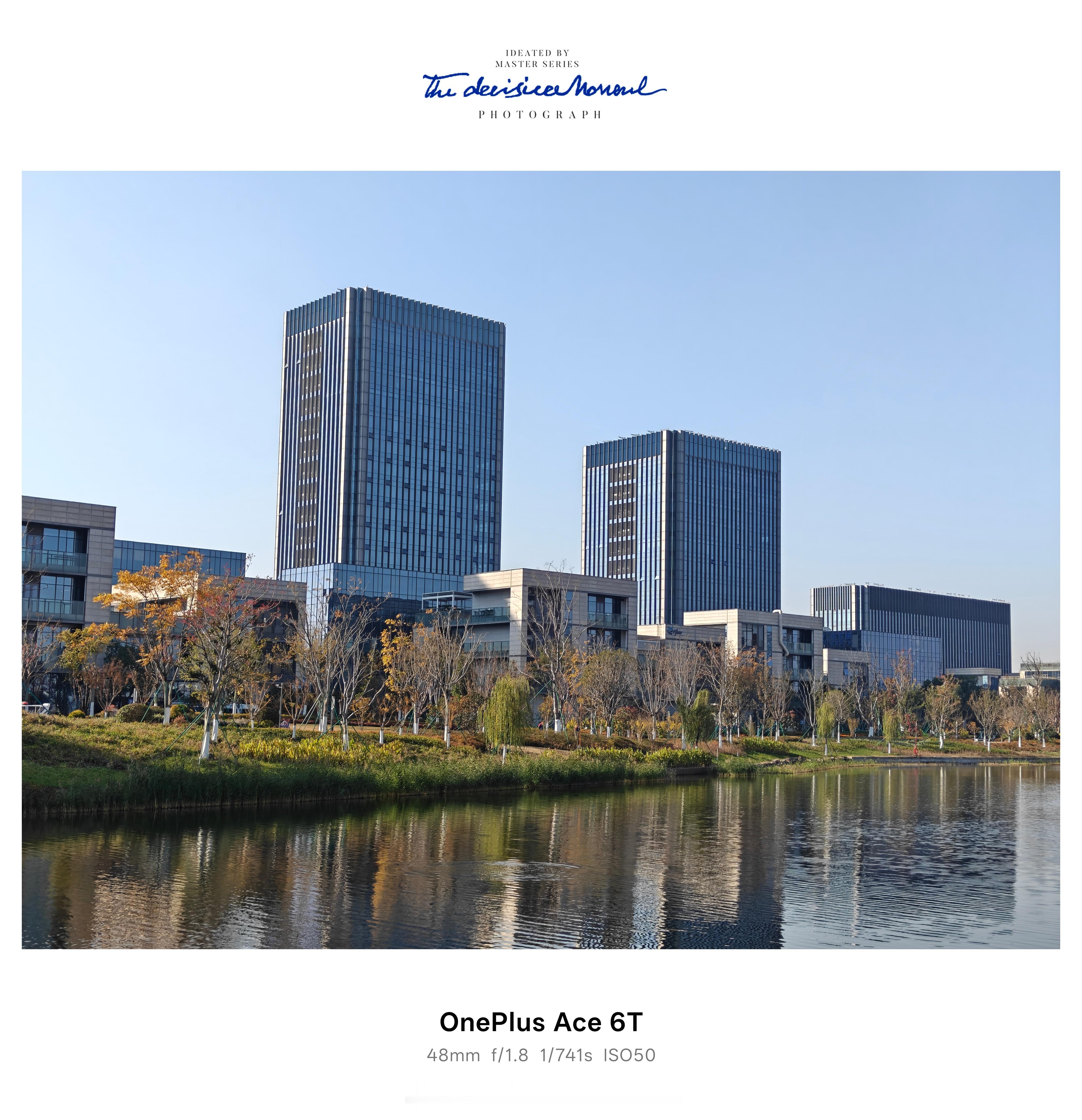 光线充足的话一加ace6t 也还是挺出片的一加ace6t新品发布 杭州·龙湖杭州