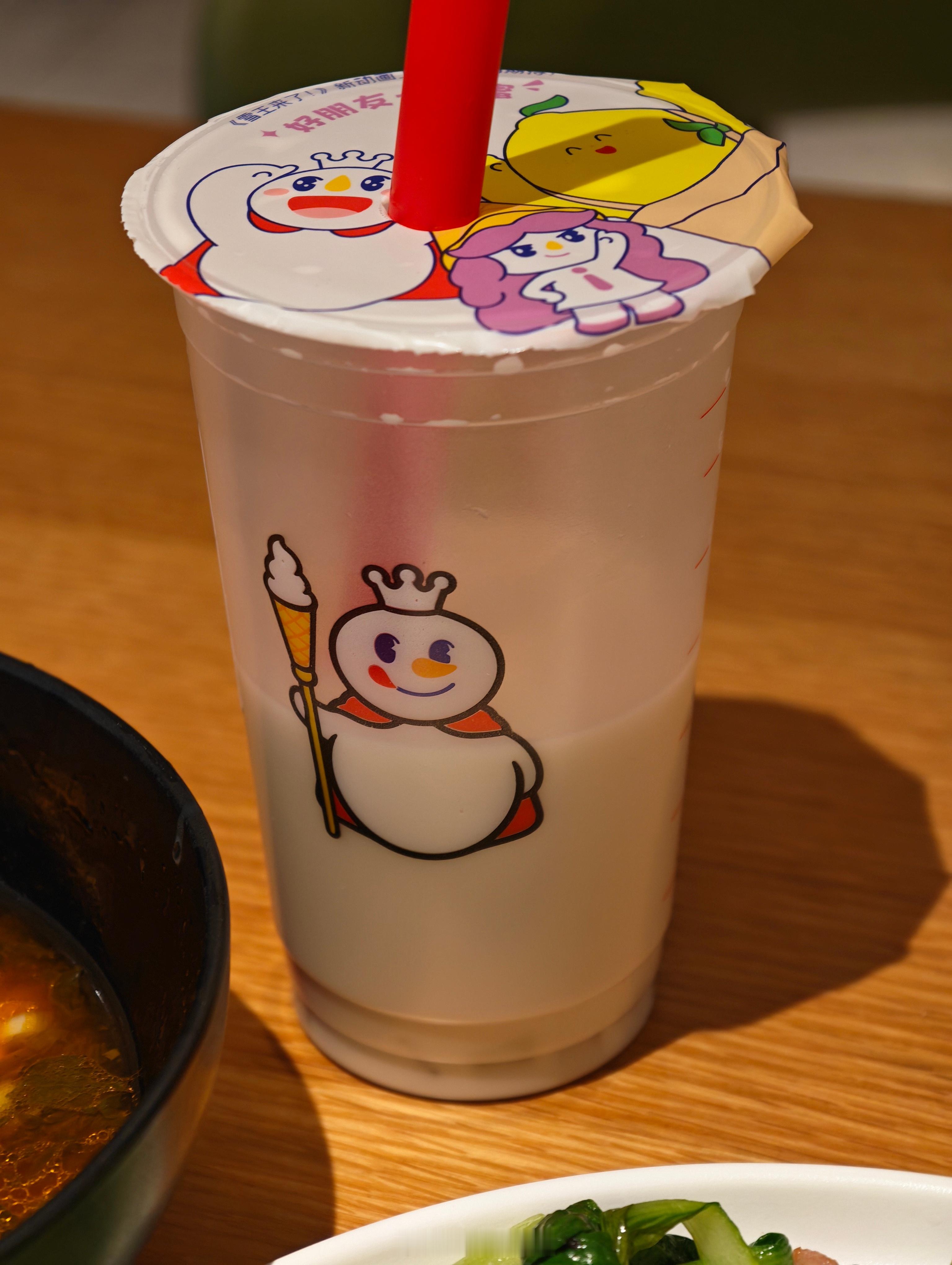 一代人有一代人的早餐奶？ ​​​