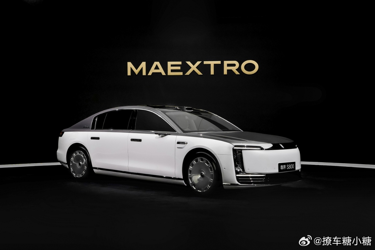 尊界S800发布会尊界S800这一界太尊了穹顶之下，星河为幕。今晚这个发布会 看