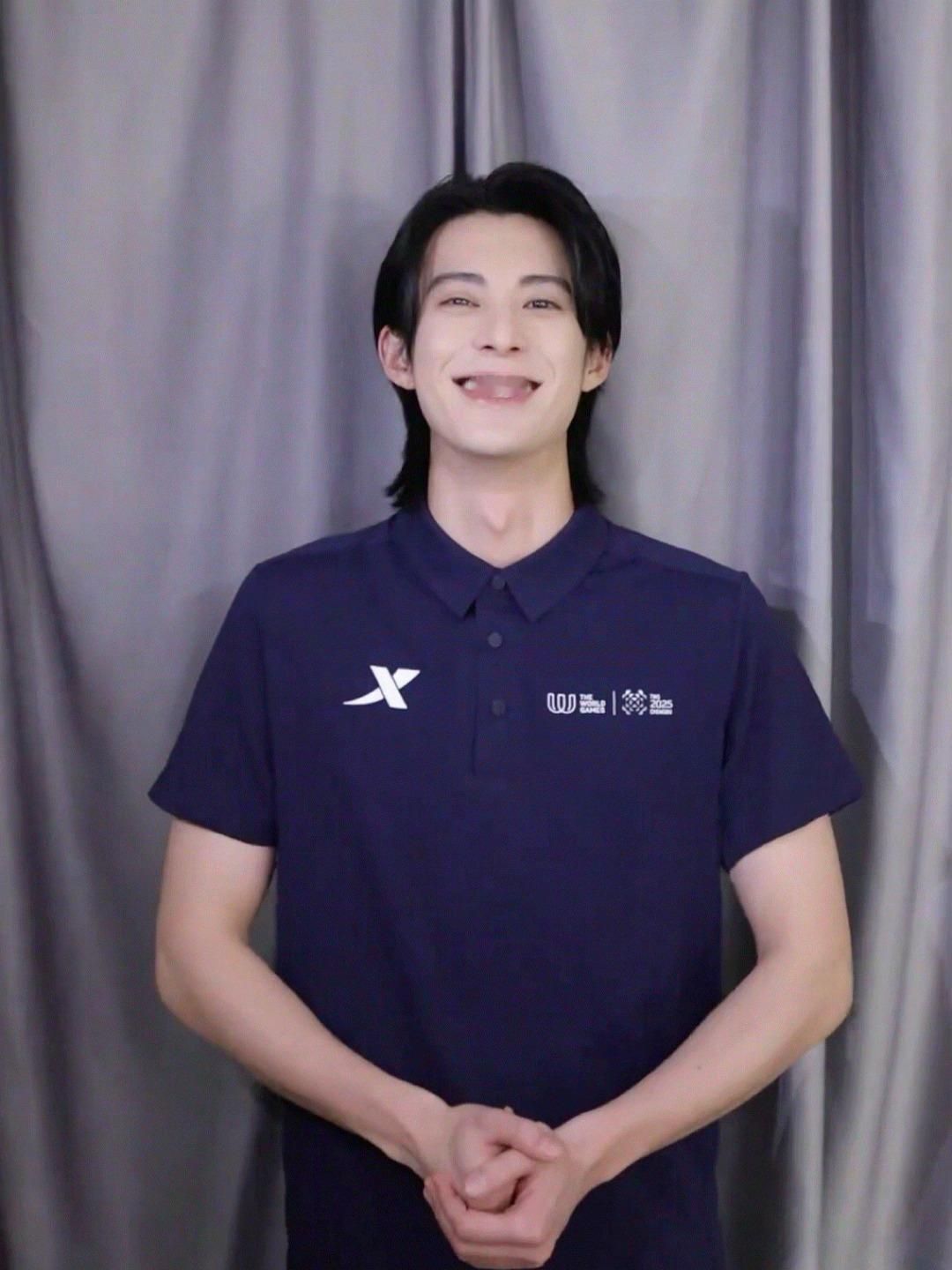 可爱☺️王鹤棣 ​​​