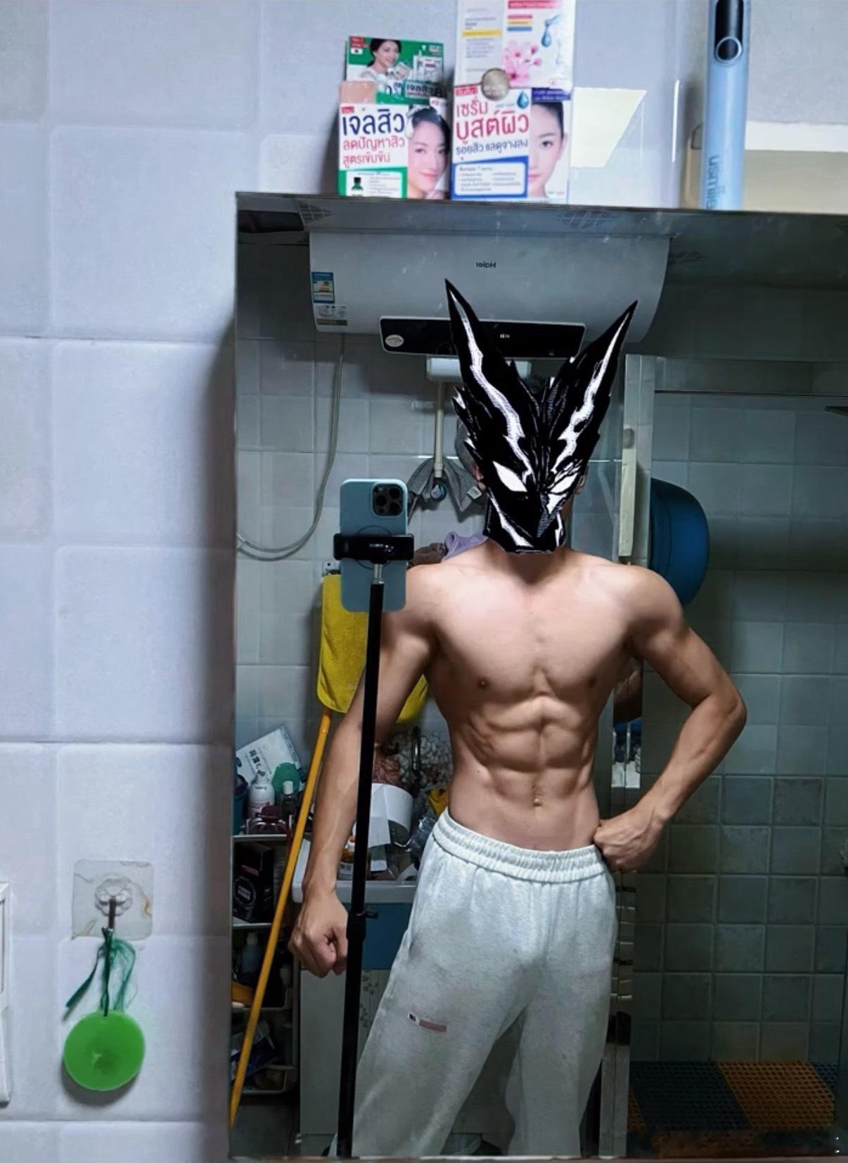 面具不错