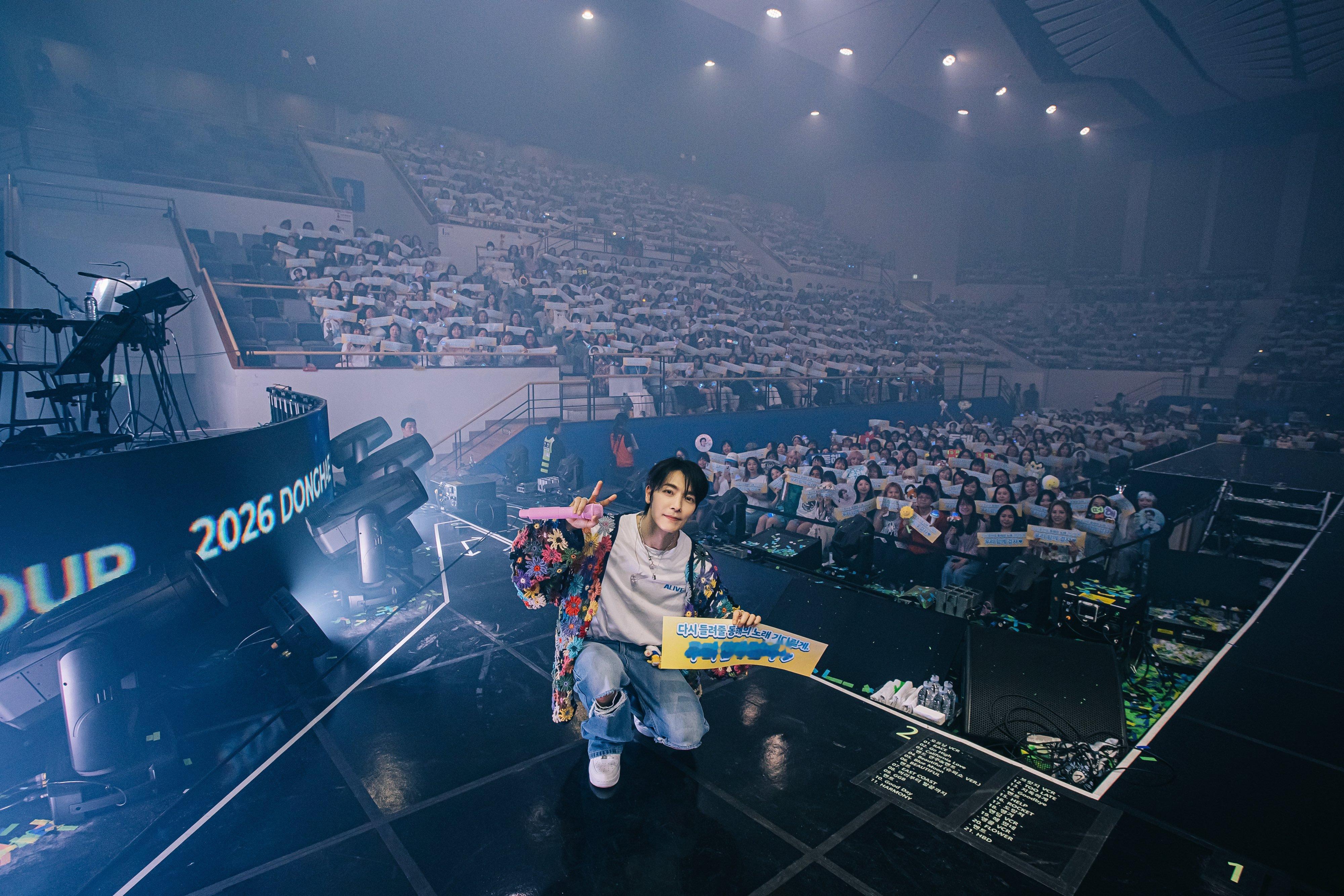 “CB百蓝_。260517 D&E official更新李东海 相关：[📸]2