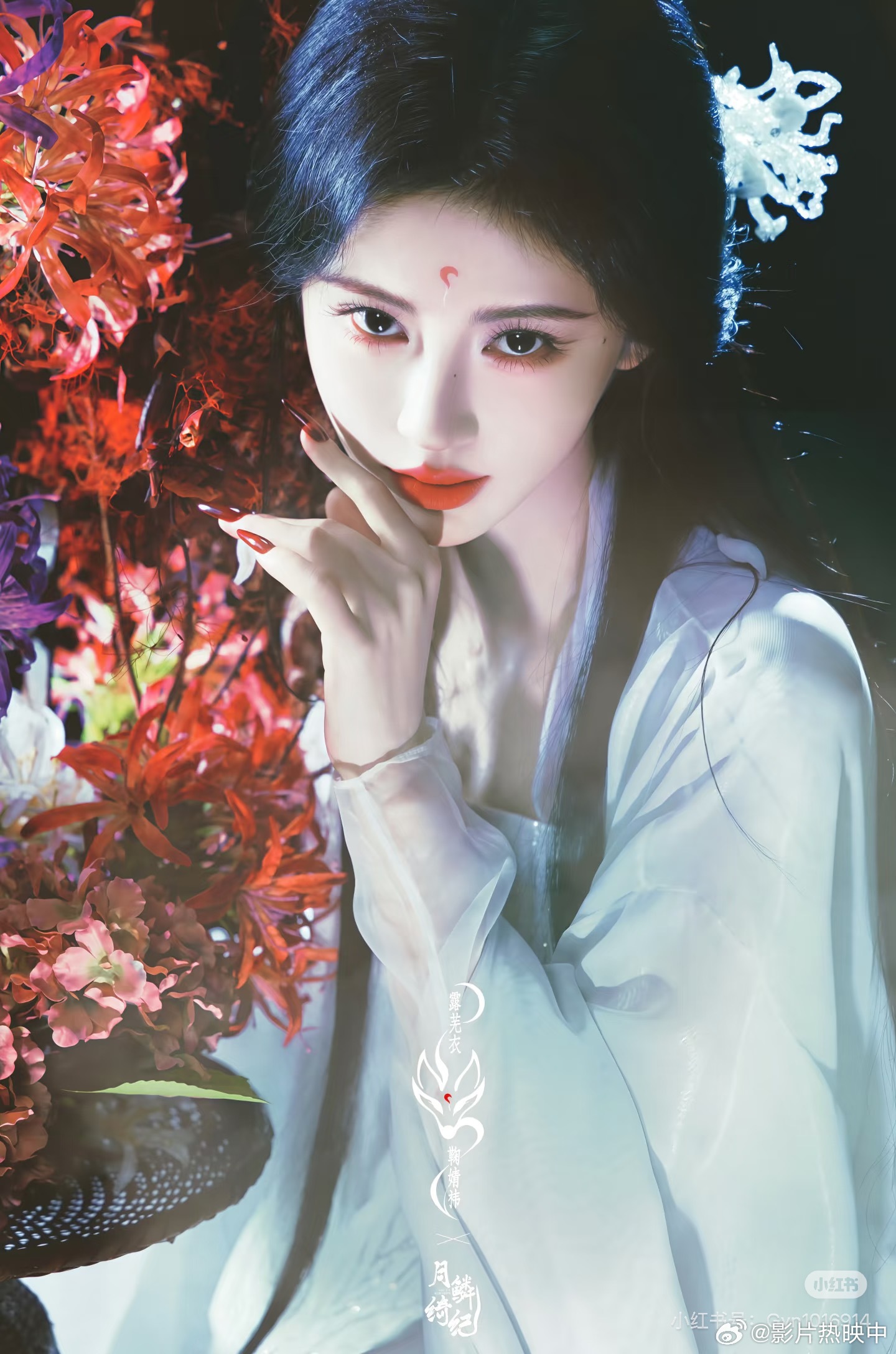 世界寄露捧花名场面 这样纯情的寄灵看着就让人心软软的，我感觉这个捧花的名场面值得