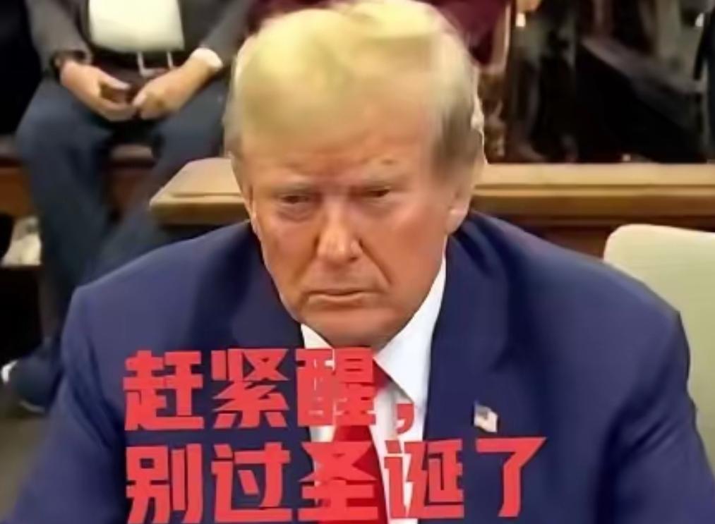 前脚美国刚刚在海上抢劫了中国的石油，并且扣押了船只，后脚中国就对美国军工企业开启