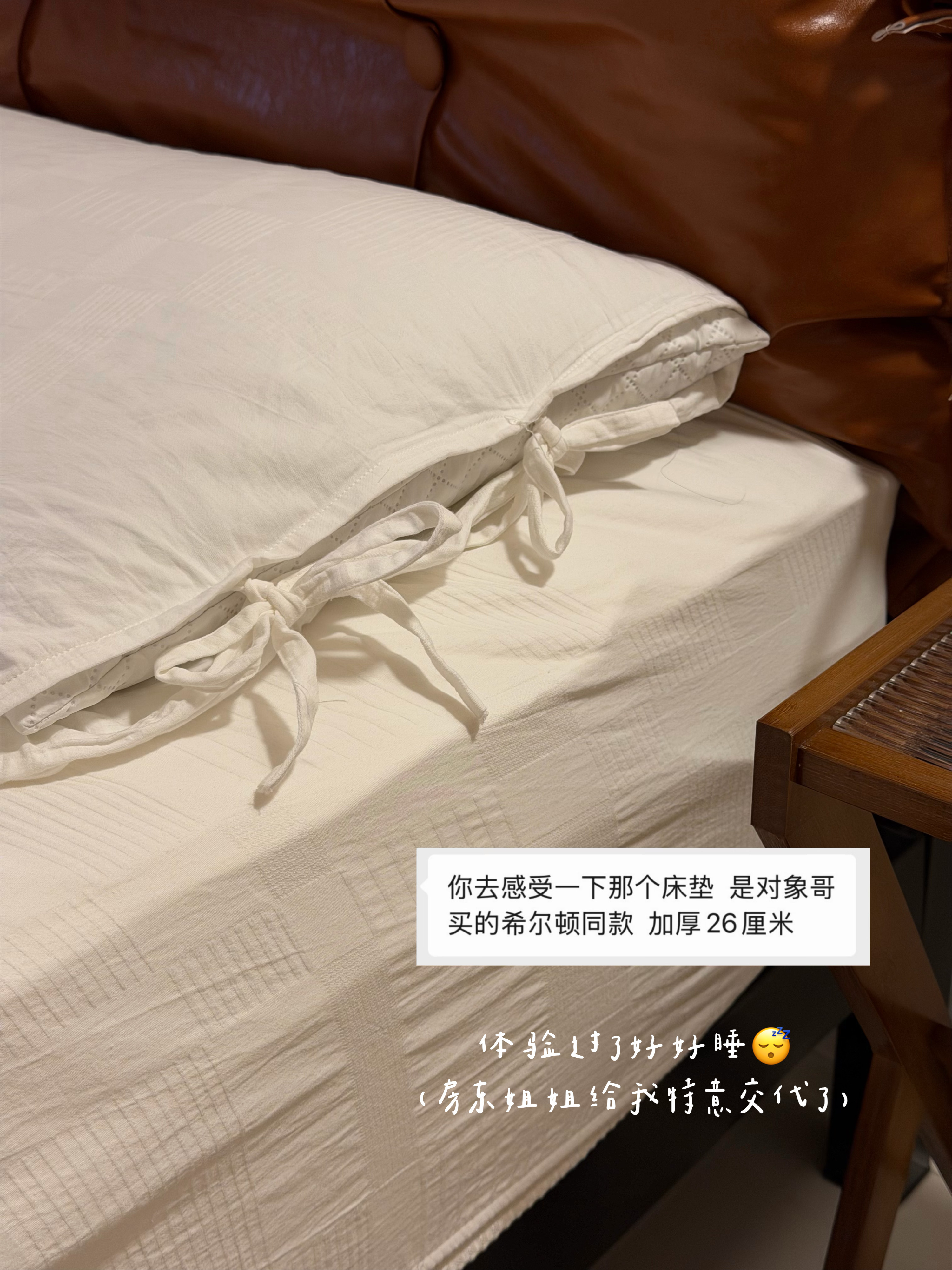 至少要把一个夜晚留给喜欢的事情 ​​​