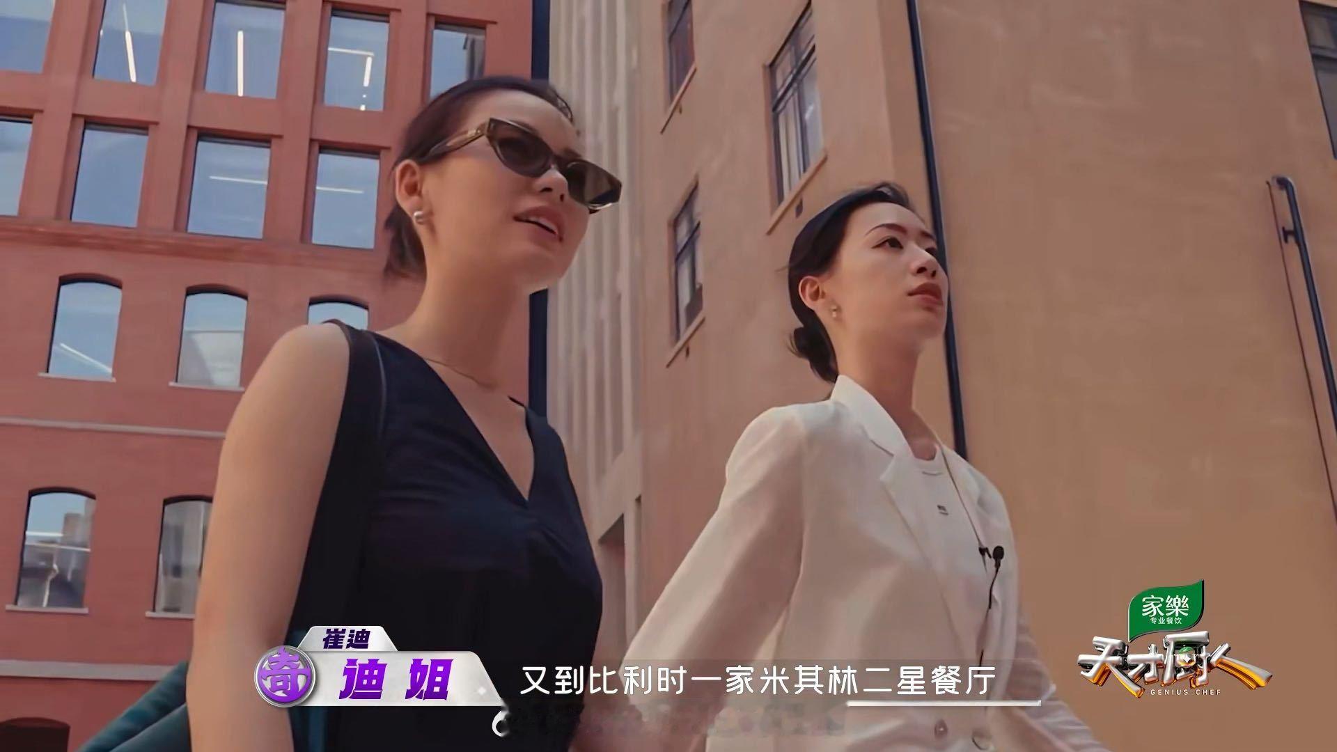 上海985学霸转行做厨师上海高校学霸毕业转行做厨师 同济学霸不画图了，改做菜。崔