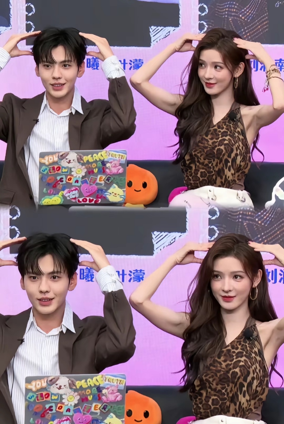 无予伦毕 今天的任务还没过，来20个人给我tt