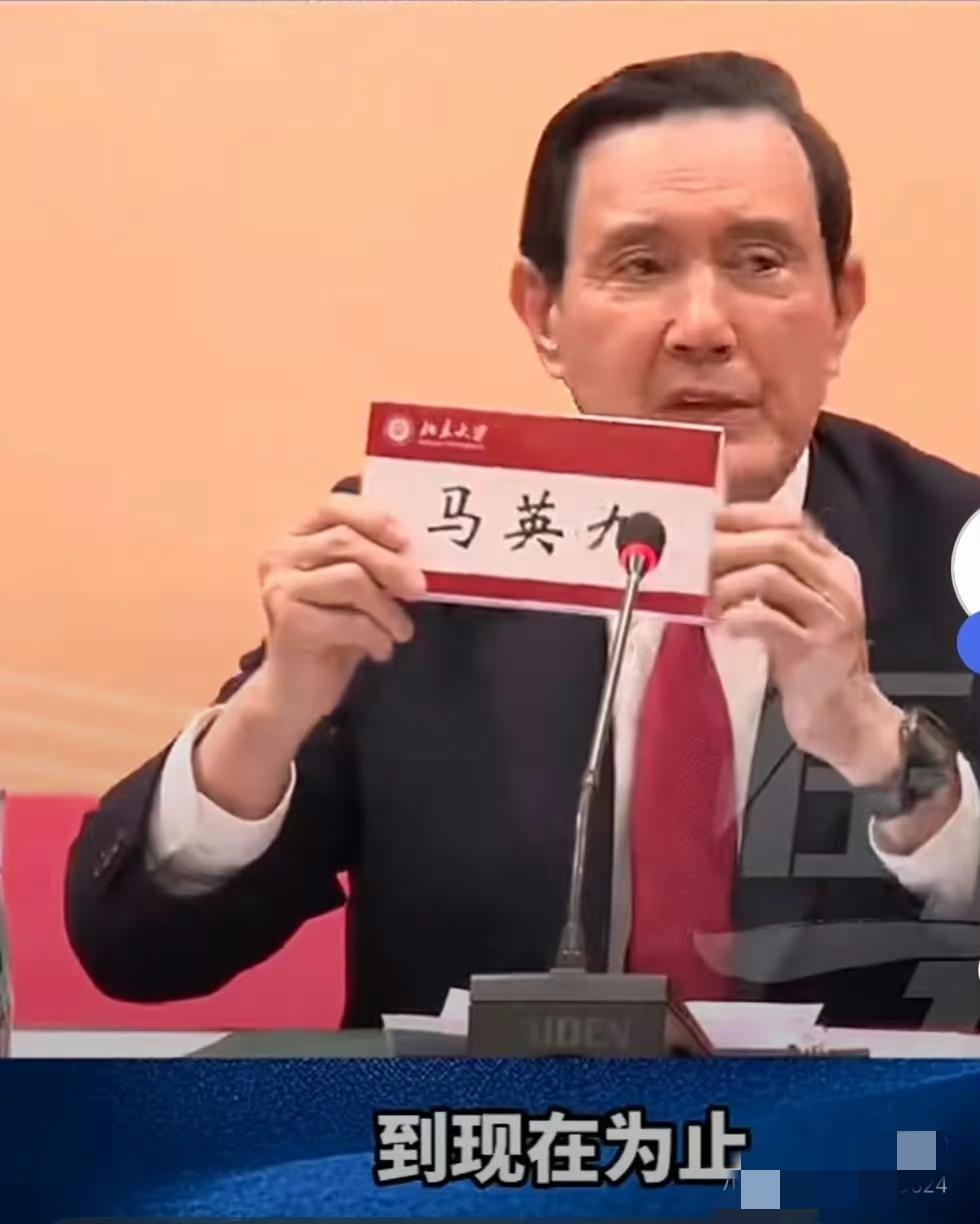 郑丽文这波人事牌打得太有门道了，哪是简单的职位分配，分明是给国民党的路线定了调！