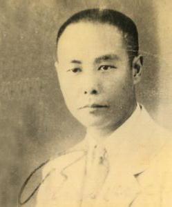 川军铁血参谋长赵渭滨！戎马半生守家国，滕县殉国铸忠魂
 
赵渭滨，生于1893年