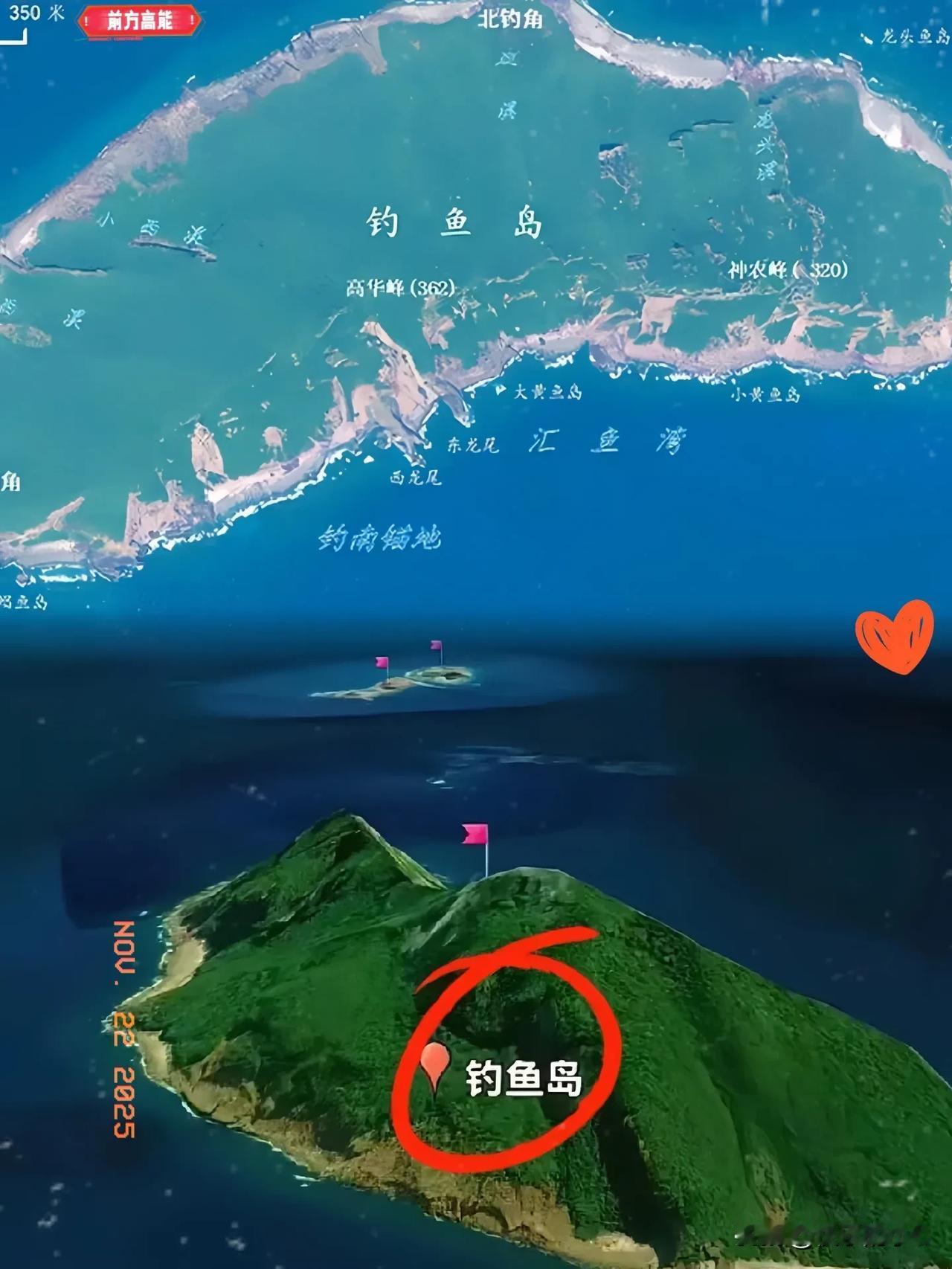 对于钓鱼岛问题～
 
谁还说钓鱼岛没必要派海警巡逻？

别觉得争来辩去没用，更别