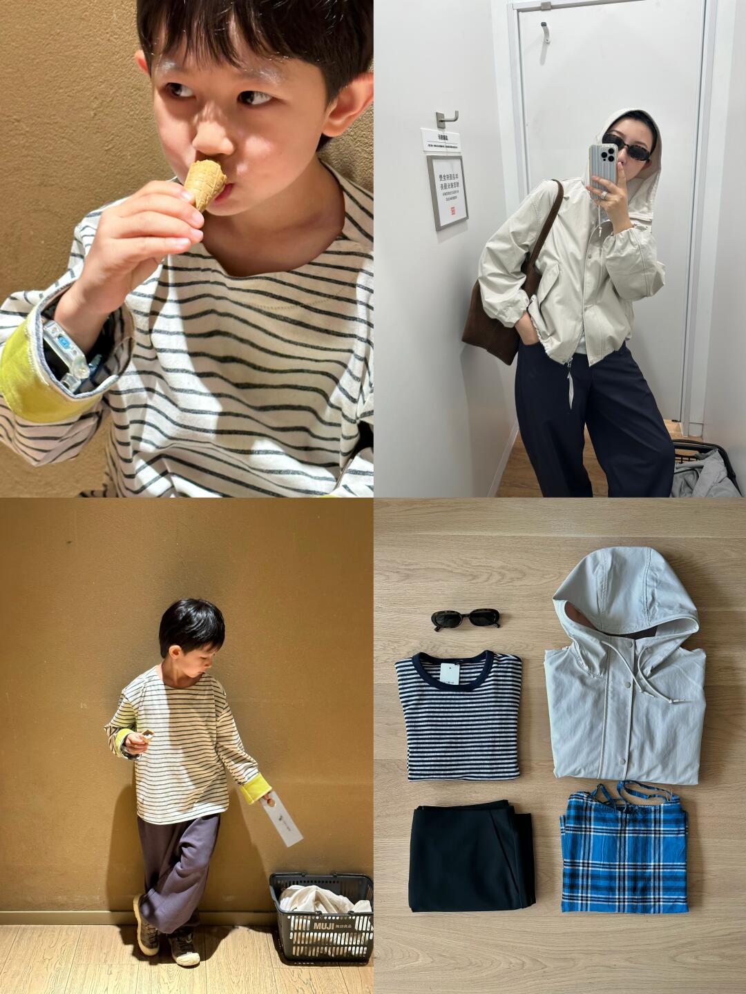 𝐒𝐡𝐚𝐫𝐞📦秋季换衣，又穷又爱买