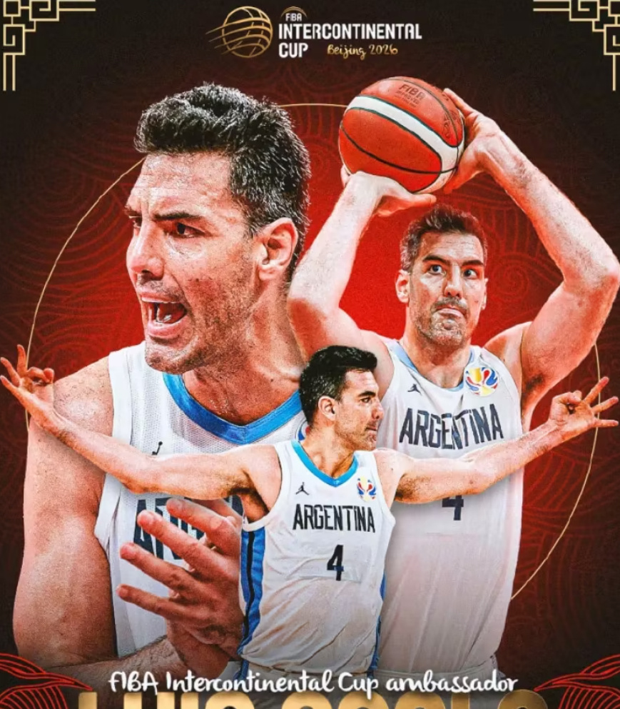 【斯科拉喊话中国球迷 】斯科拉任2026洲际杯大使 FIBA官方宣布，斯科拉出任