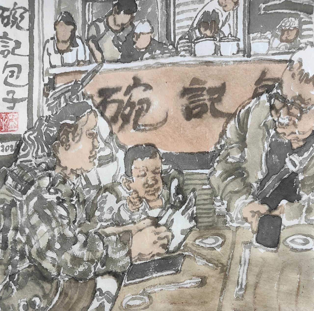碗子的纸片水墨《步行街No15》