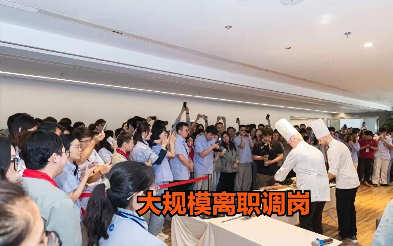 现在这一届应届生处理职场纠纷的方式，真的刷新了很多人的固有认知。

这107位遭