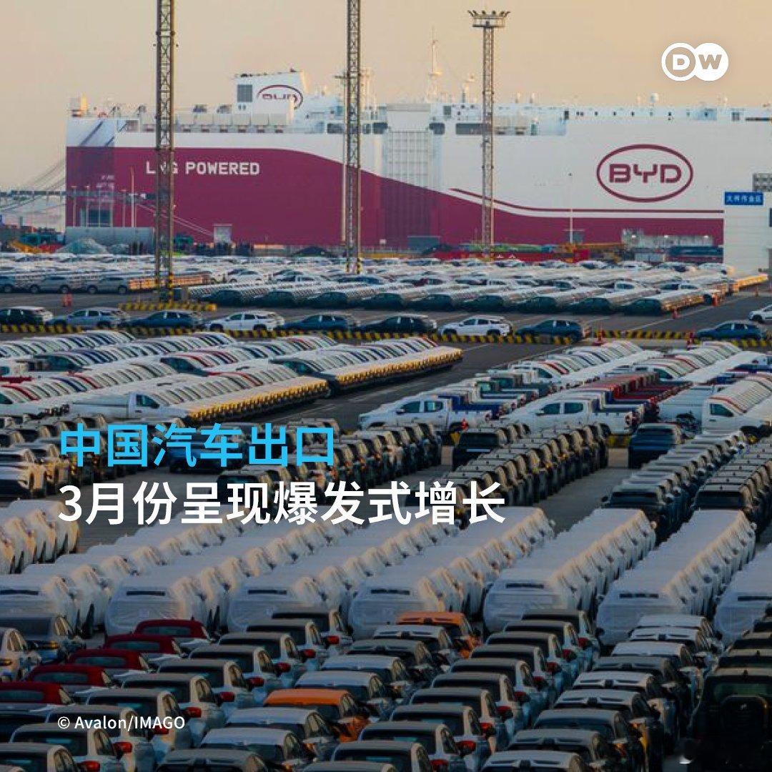 好事。希望也听到中国每个“爆发式增长”的行业，工人的工资也能“爆发式增长”，而不