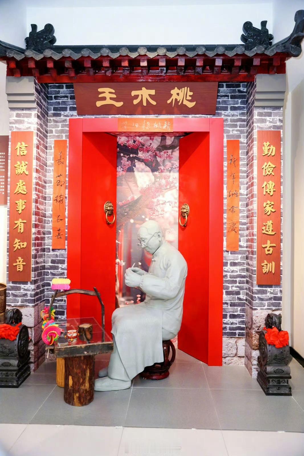 海岱文化谱新篇西周“肥子国”赋予肥城独特的历 史起点，桃木雕刻非遗赋予它深厚的文