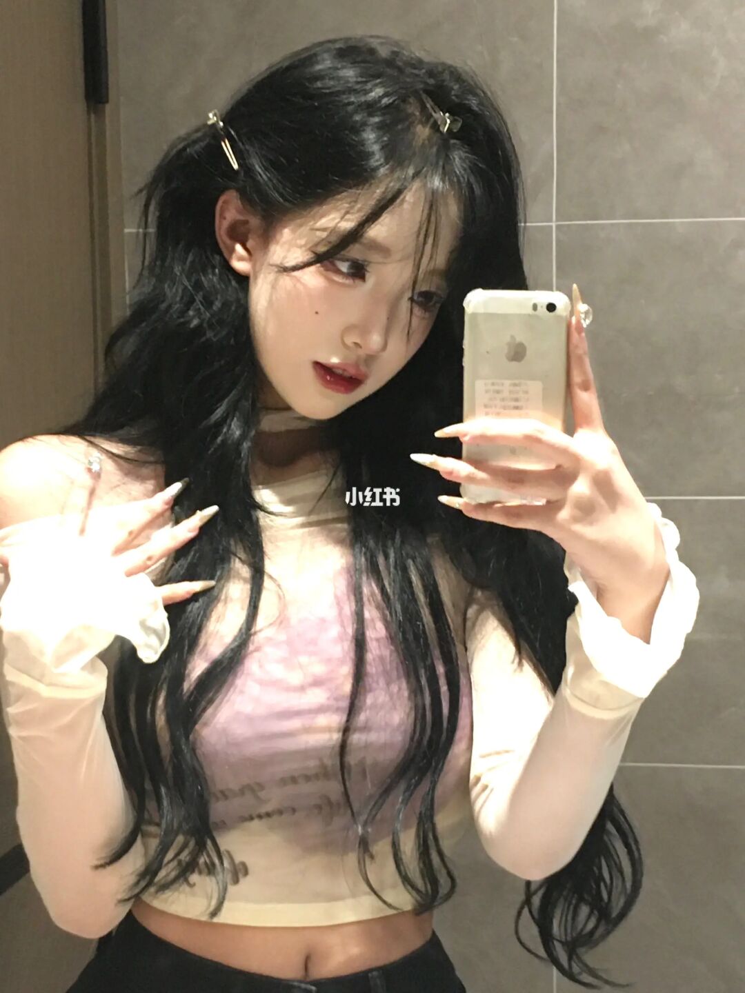 今天的氛围感是se给的