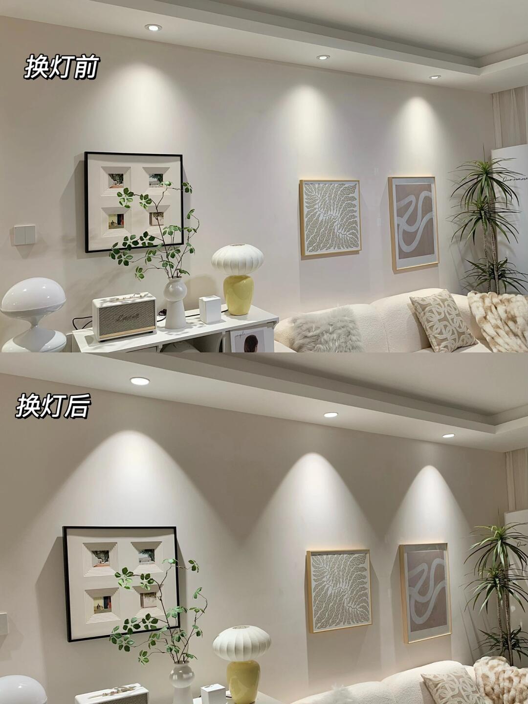 我悟了❗️家的氛围感全靠小山丘射灯了✨