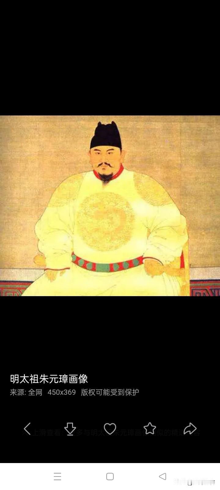 对其他皇帝而言，帝王身份是本体，过往出身只是履历；
但对朱元璋来说，朱和尚才是他