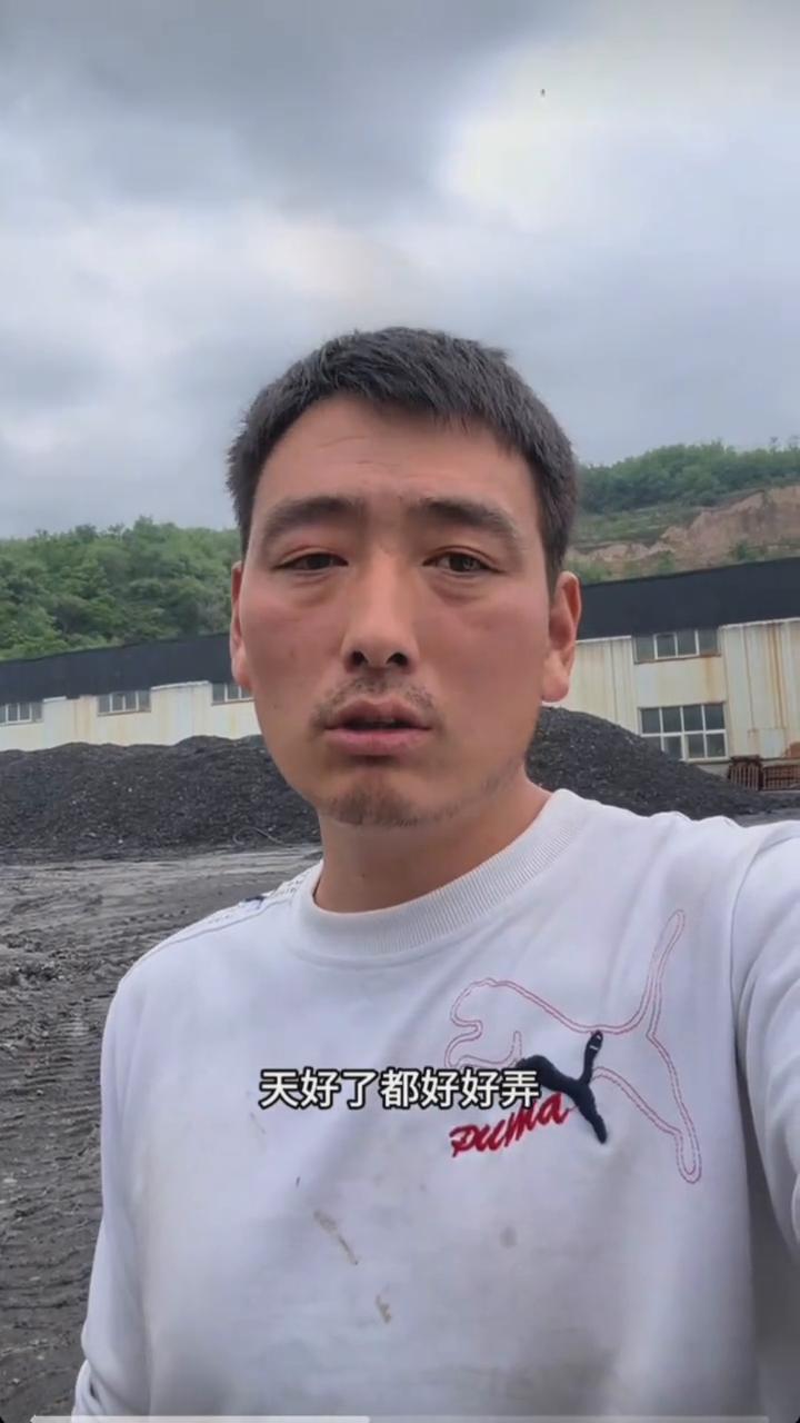 大家好，我是陈超。评论区有很多人说合伙生意我不回家，到时候分账没法分。因为什么？