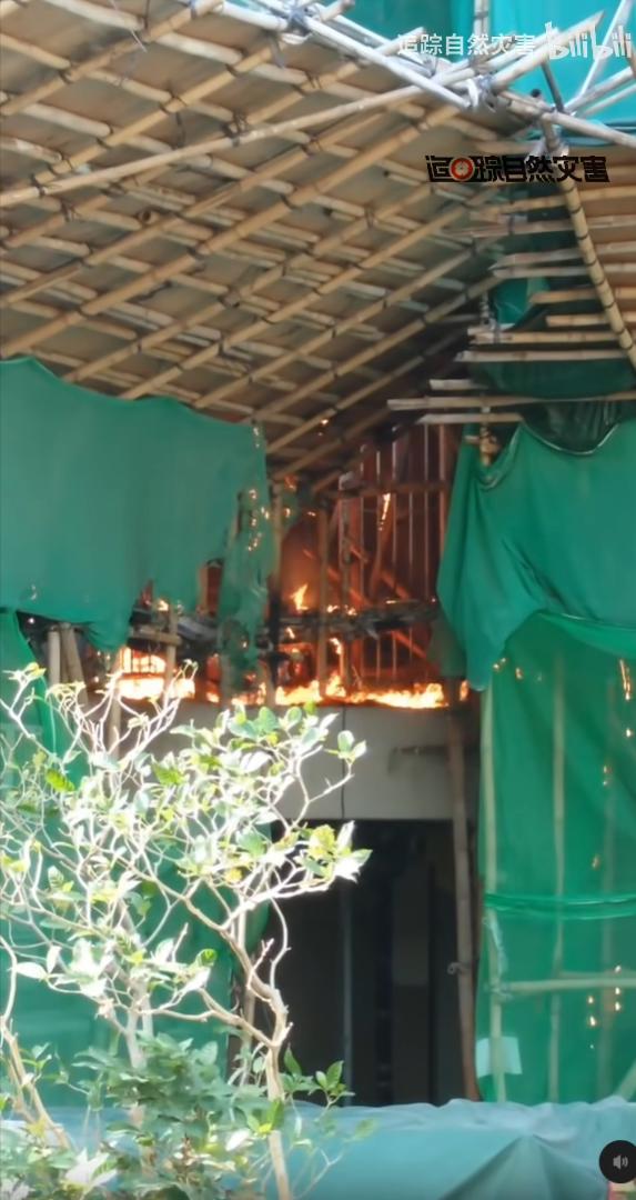 星星之火，最终烧了7栋高层建筑，造成至少44人离世。
香港大埔宏福苑大火，到27