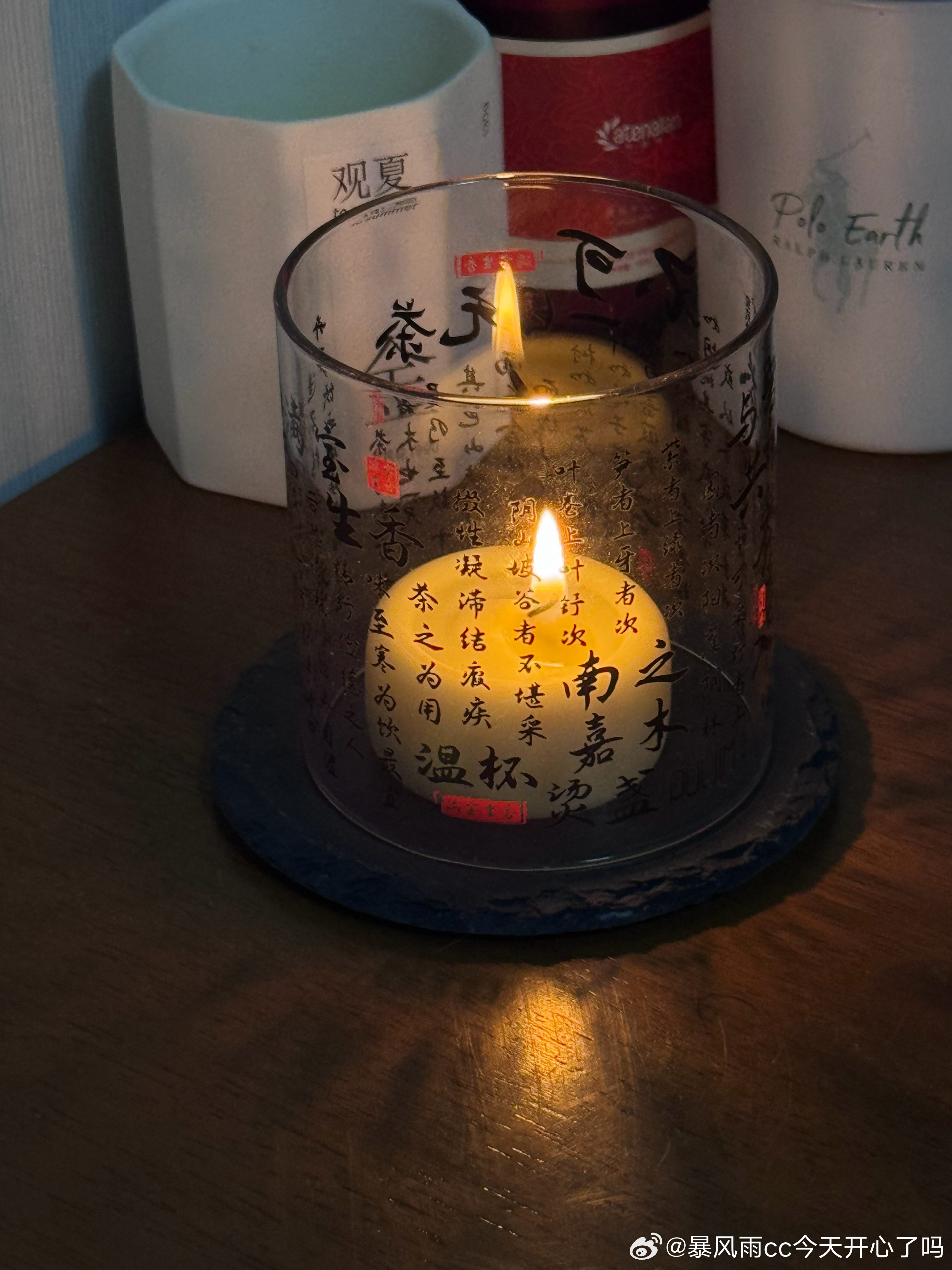 宝玑米这么多香味系列里，我最喜欢的还是它前年的茶系，当时的香包有各种各样的茶，红