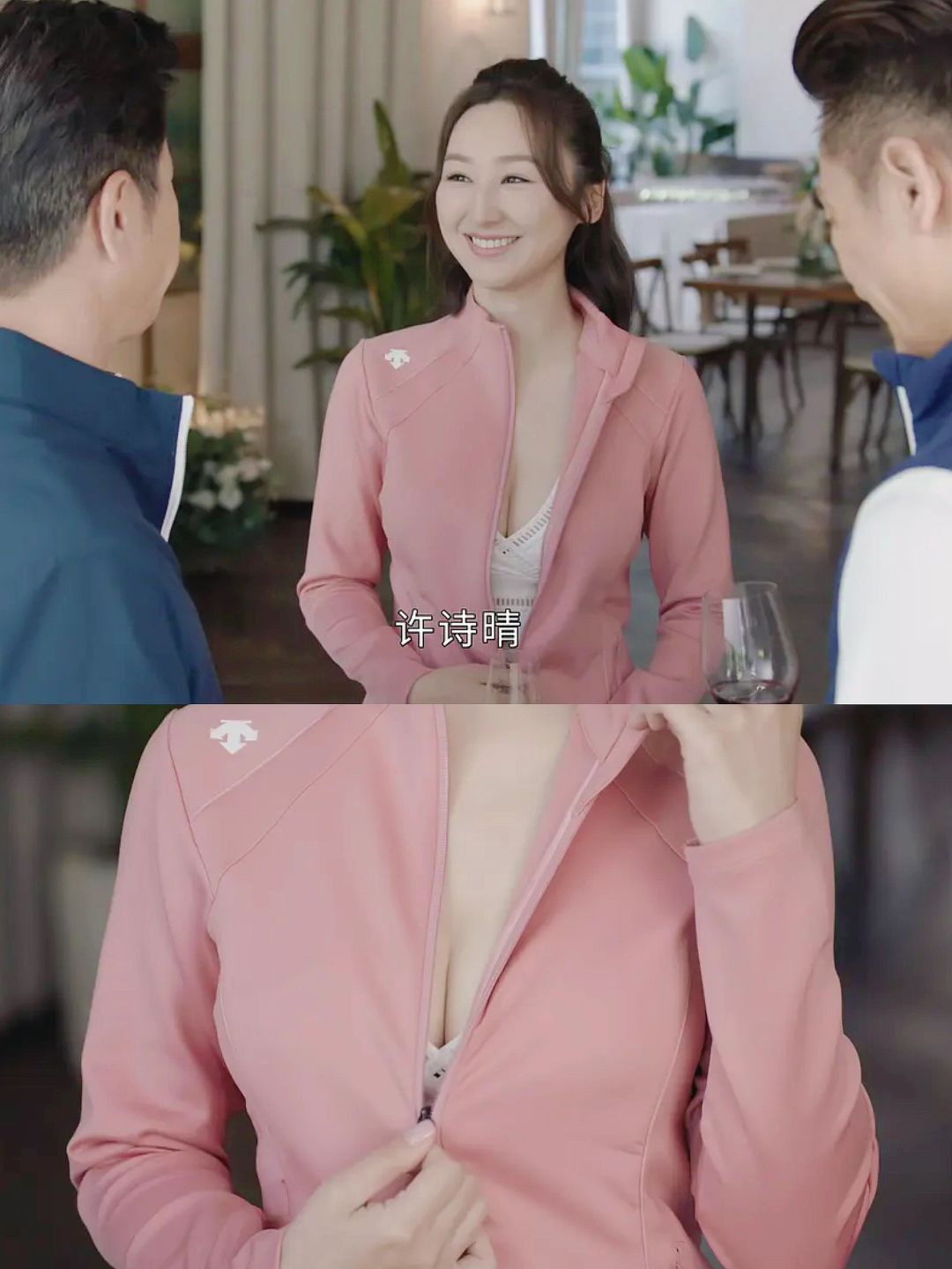 妈耶这什么宝藏爽剧‼️王炸阵容‼️鲨疯了‼️