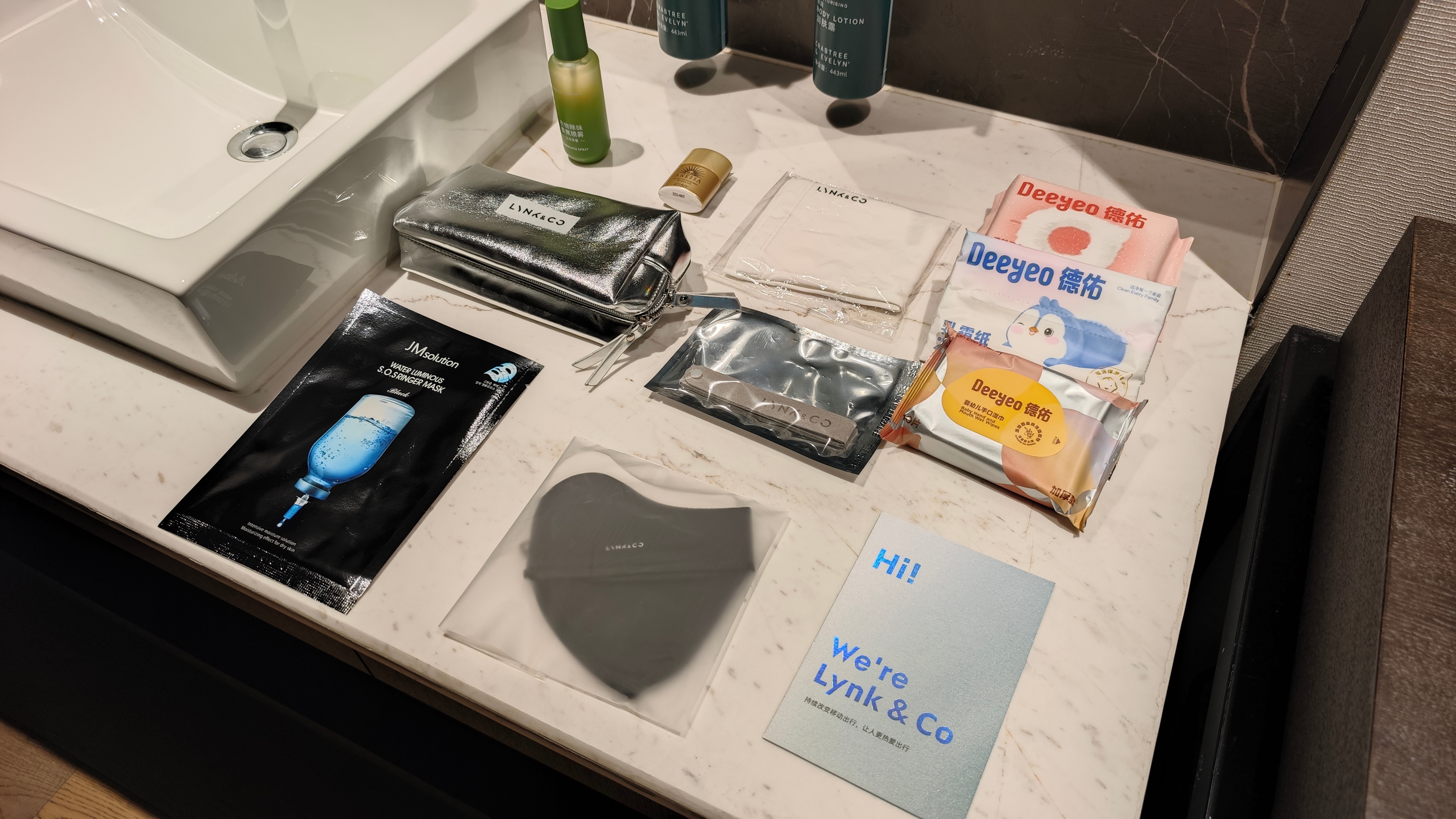 每次领克试驾活动，房间准备的都很用心