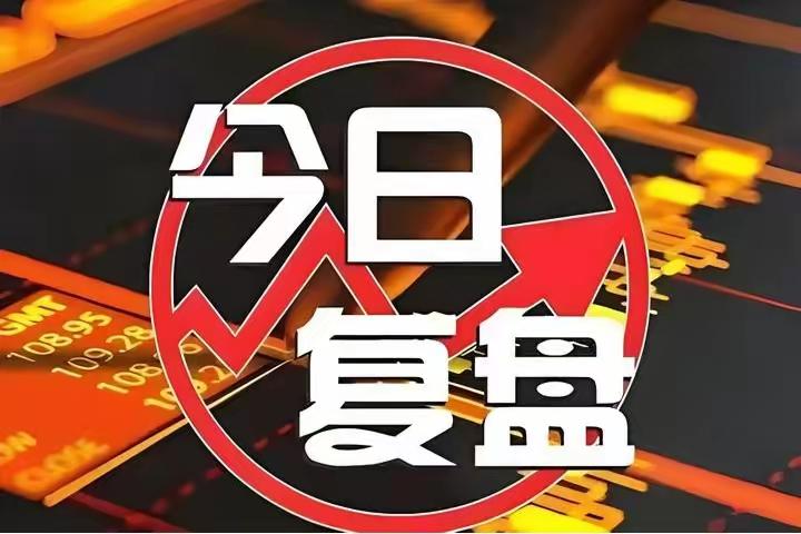 今天市场当中的反弹简直就是昙花一现呀，对吧。周五就算抄底对的人，今天开盘你是赚到