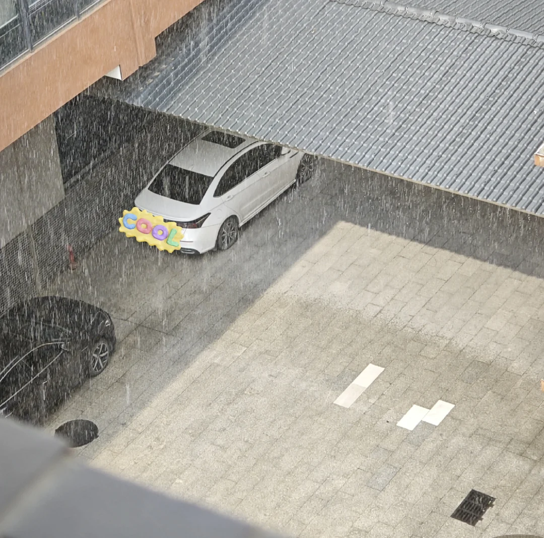妈妈呀第一次看见那么大的太阳雨😱