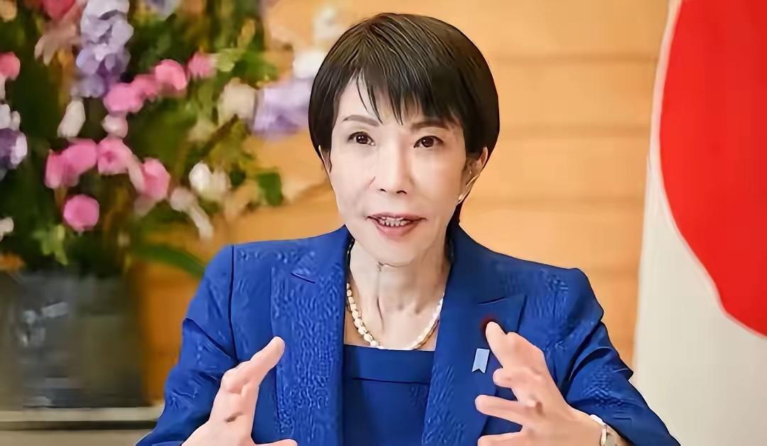 日本大选最后一天，高市早苗为了拉票真的啥政治花招都使了，拿稀土说事的样子属实有点