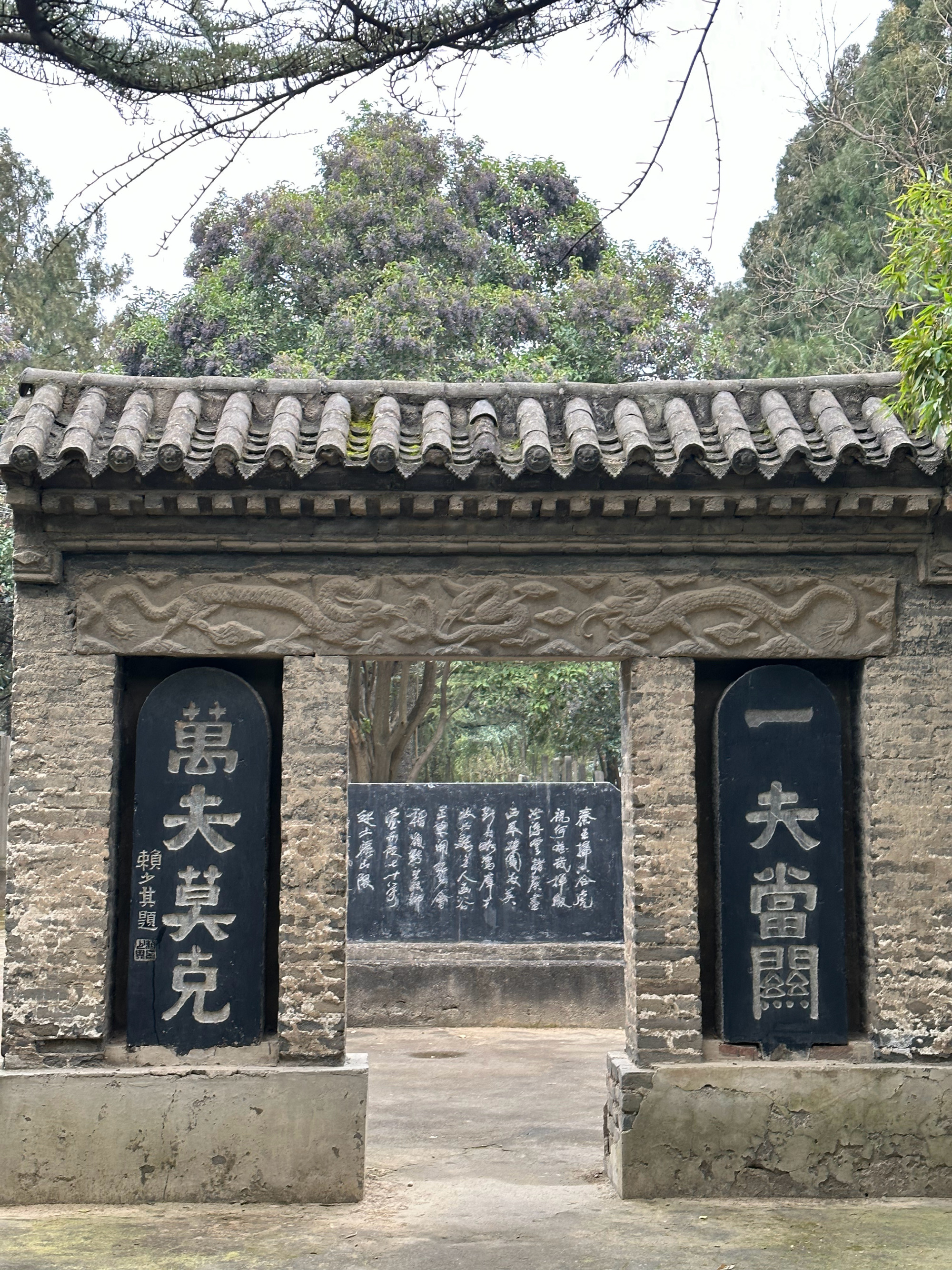#记录旅行##尔滨中央大街帘子都扎起来了#       【函谷关的魅力】    