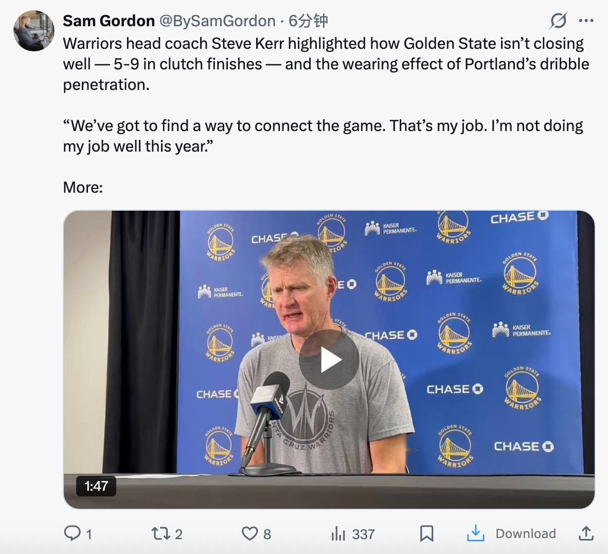 科尔特别提到，金州勇士在比赛关键时刻收尾做得不好——本赛季打到关键时刻的战绩是5