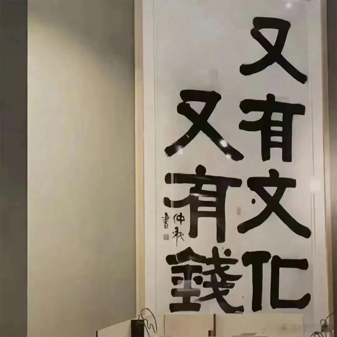 24.0705📚完结类型合集❶港风合集❷狼兔文学合集❸幻想空间合集❹女主是傻憨