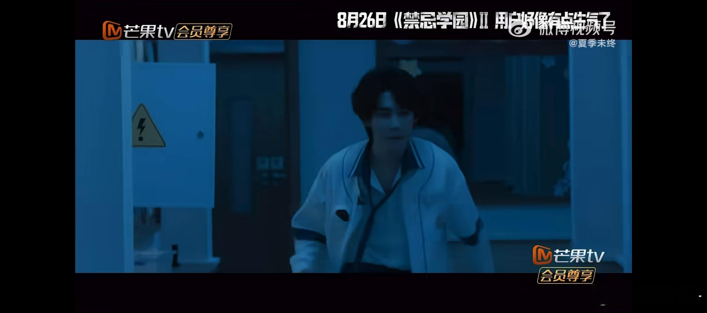 张真源走第一个张真源在密室里开始追人了 张真源在密室里开始追人了！！我去张真源不
