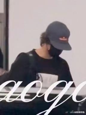 王一博今日上班路透王一博上海上班路透王一博今日上班路透，不错，行行行 ​​​
