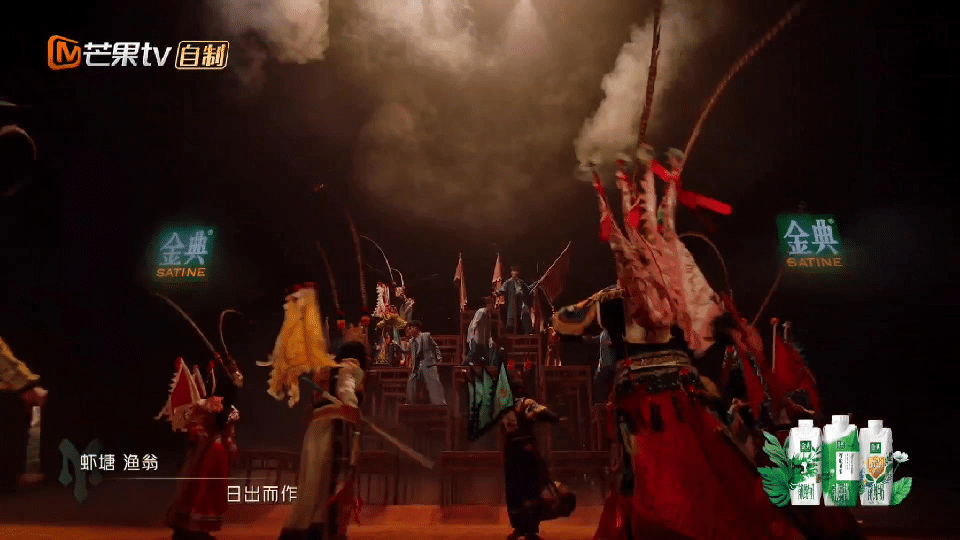 #魏巡可以加入二手玫瑰了#看魏巡吹唢呐我都觉得自己快要呼吸不上来了，这也太累了吧