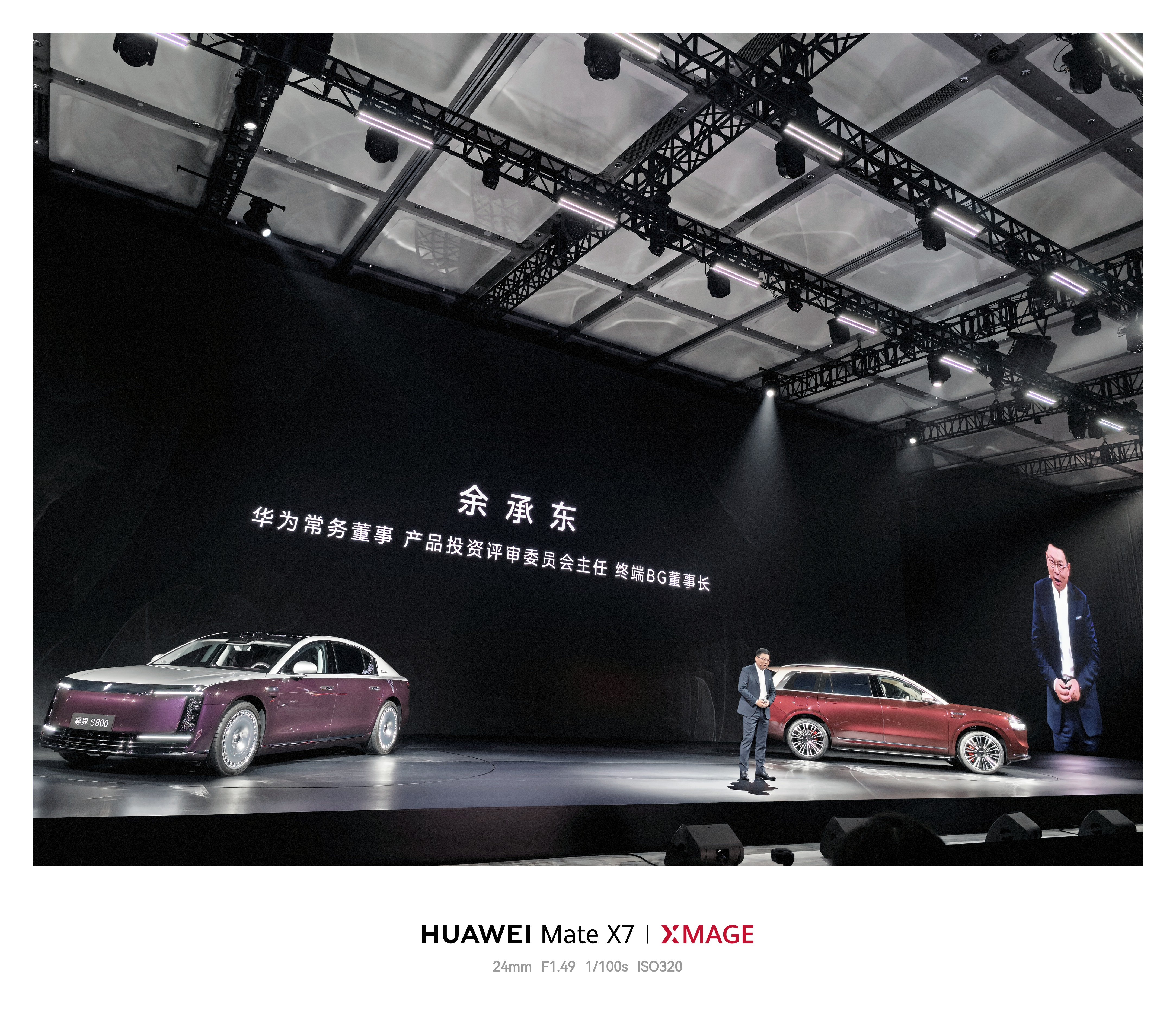 从三月份开始，关于鸿蒙智行的发布会，每个月基本都不会低于两场，考验余总的时刻到了