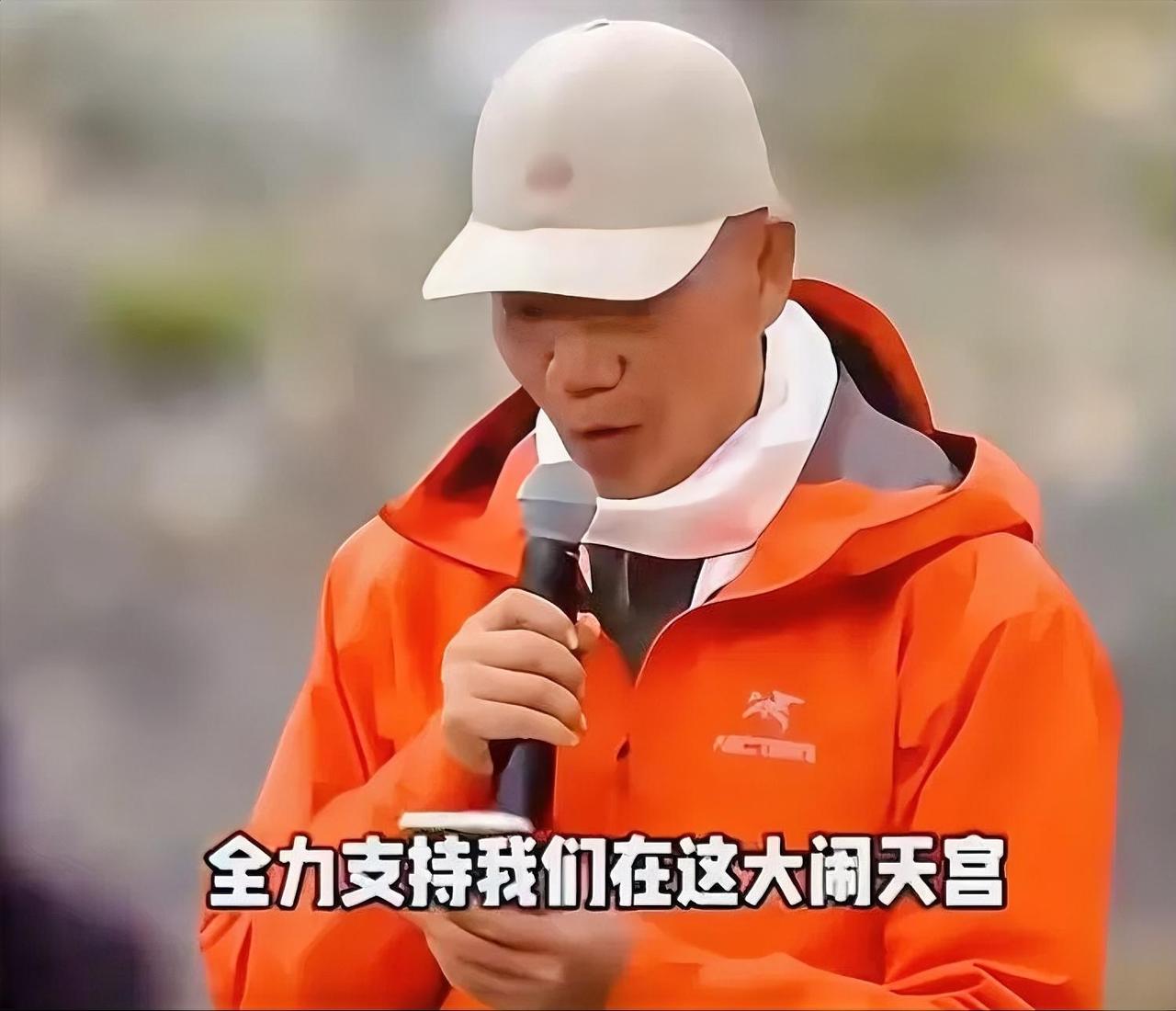 原来蔡国强的炸山计划  
是被日本富士山和法国圣维克多山拒收的饼 ，所以才跑到咱