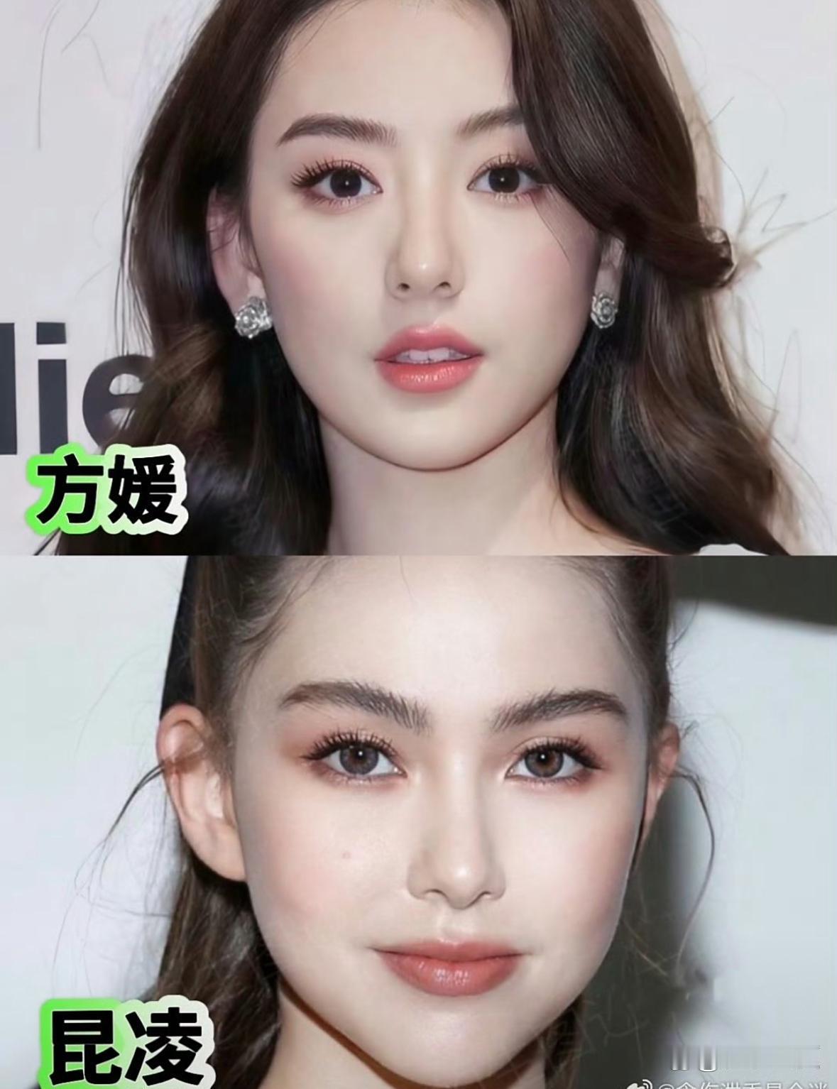 昆凌和方媛她俩真的好漂亮 ​​​