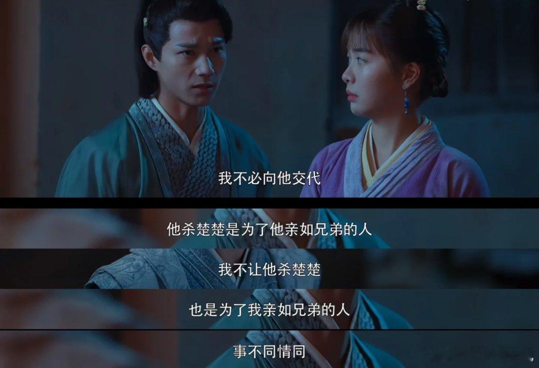 《御赐小仵作2》就鲨疯了，剧情质感直接原地升级，这5年的等待真的太值了！大唐风华