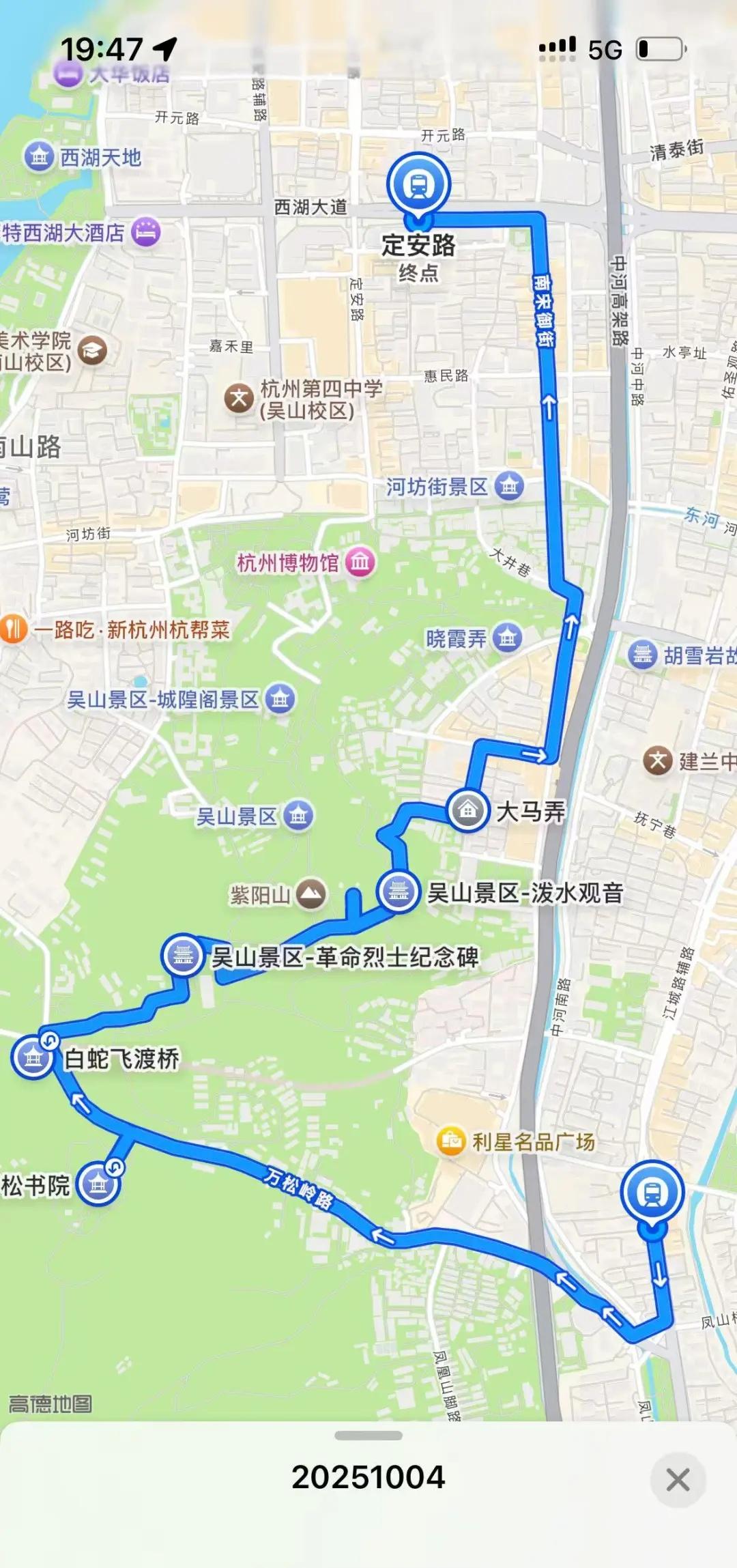 俩天走了俩条线
柳浪闻莺徒步