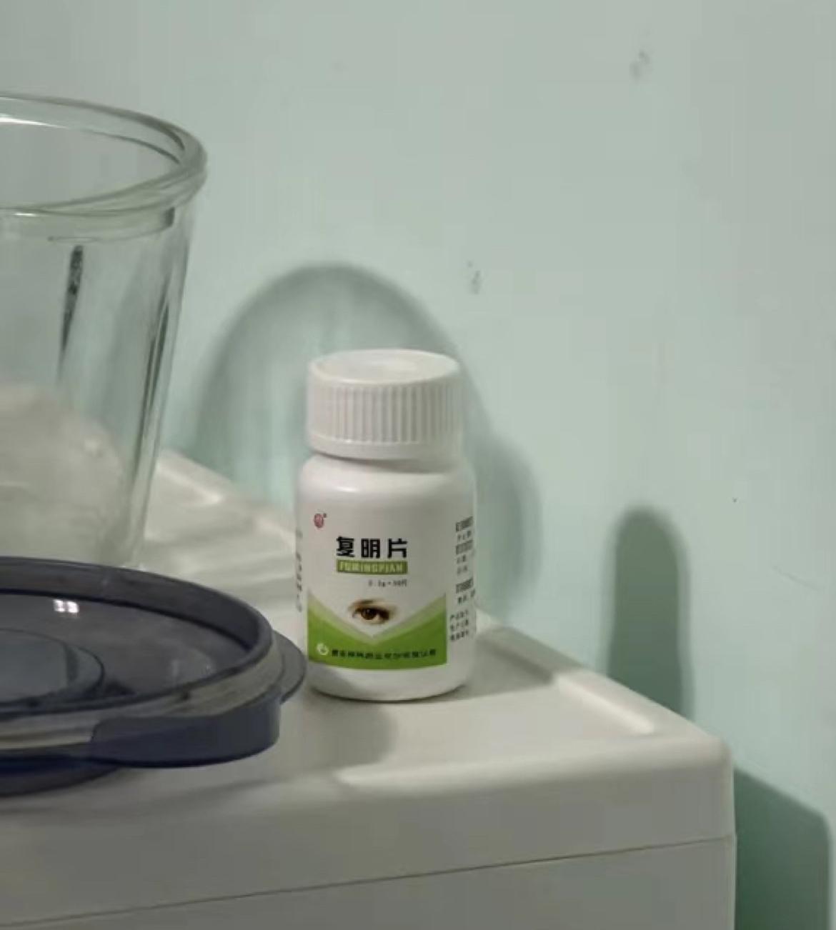 这药在清朝肯定卖不出去[允悲]