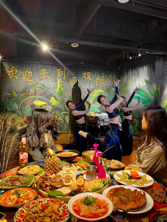 这不是西双版纳！是包头！！居然吃到孔雀🦚宴